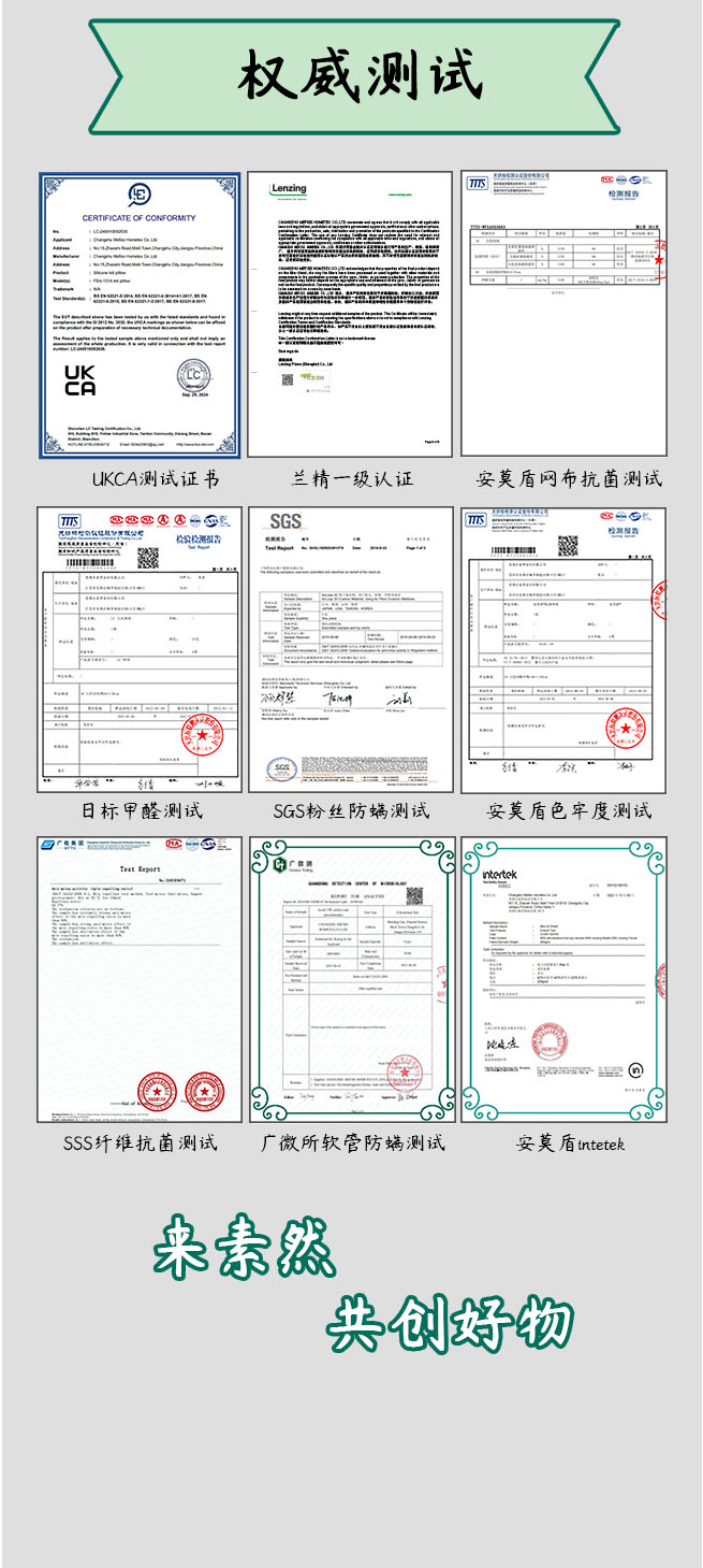 Source factory，Support customization，Lyocell，Anti-bacterial and anti-mite，Anti-Jump，Soothing shaped pillow，