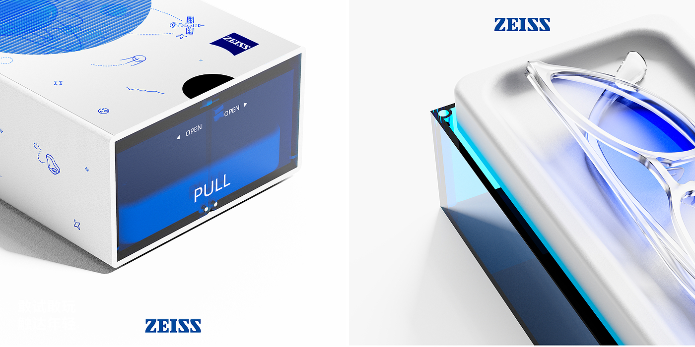 zeiss ，packing design，Cultural and creative design，minimalist modern，