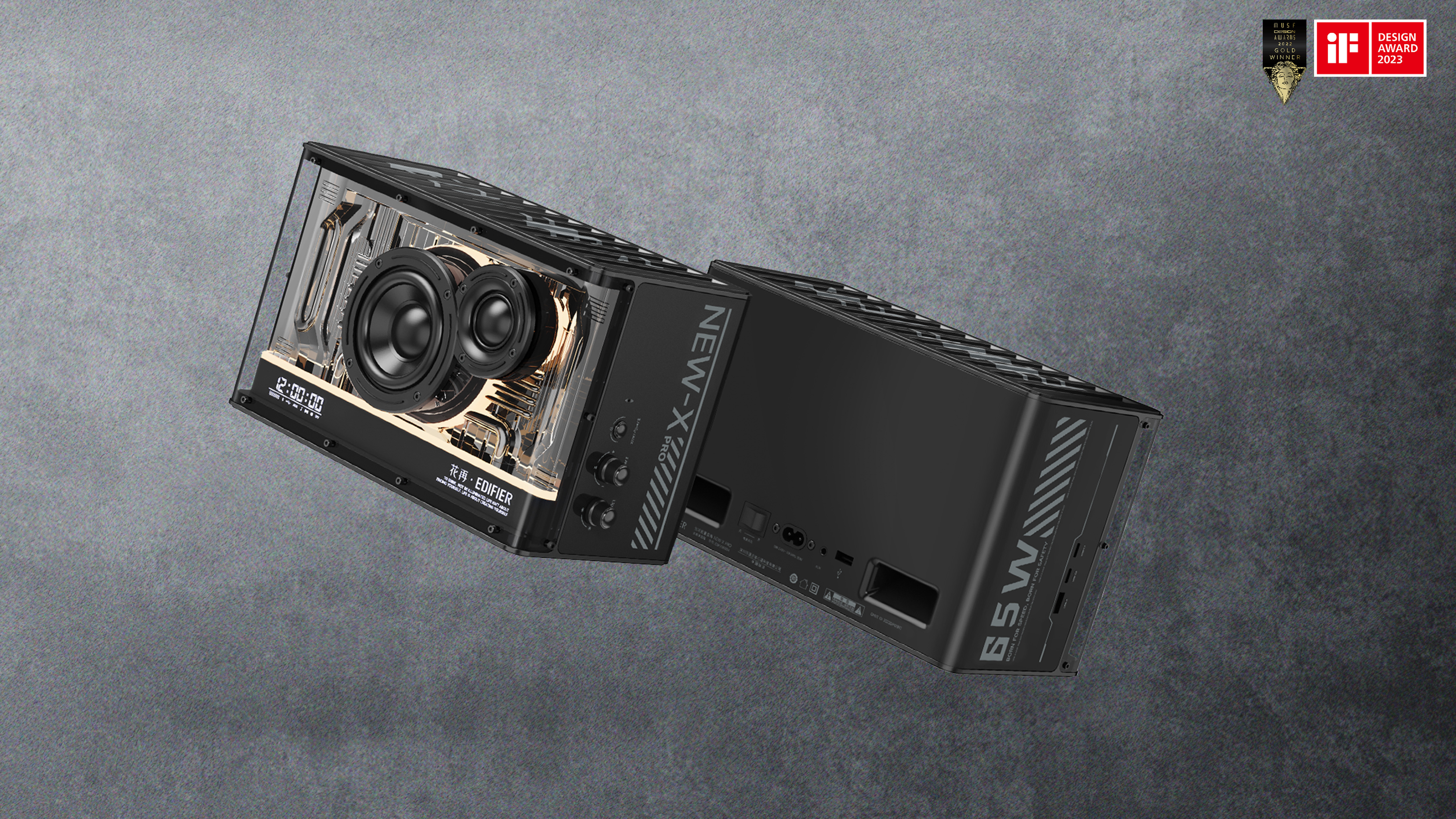 loudspeaker box，Light effect，flowers again，E-sports，