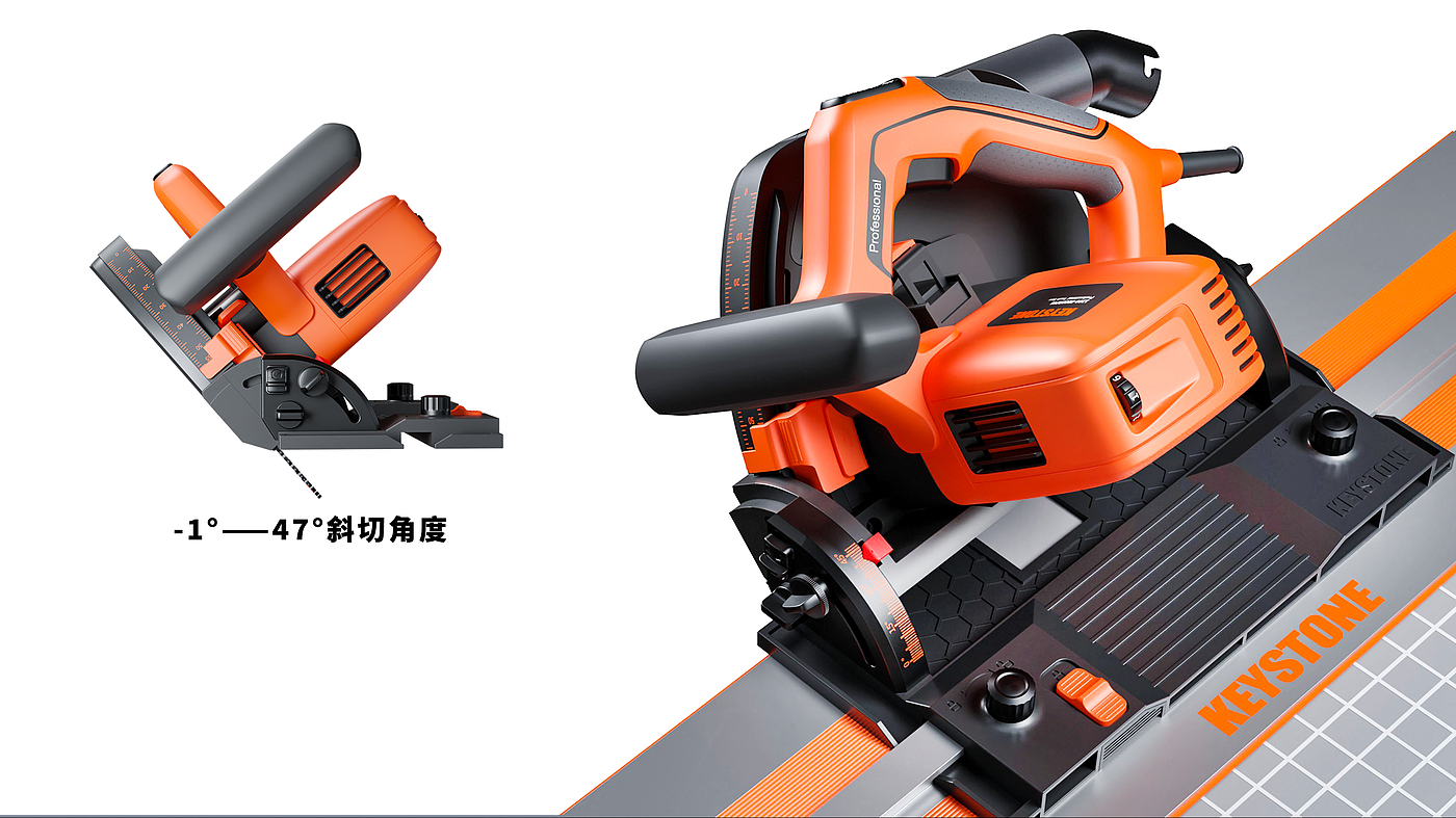 Electric tool，electric saw，Original design，tool，equipment，High-end equipment，