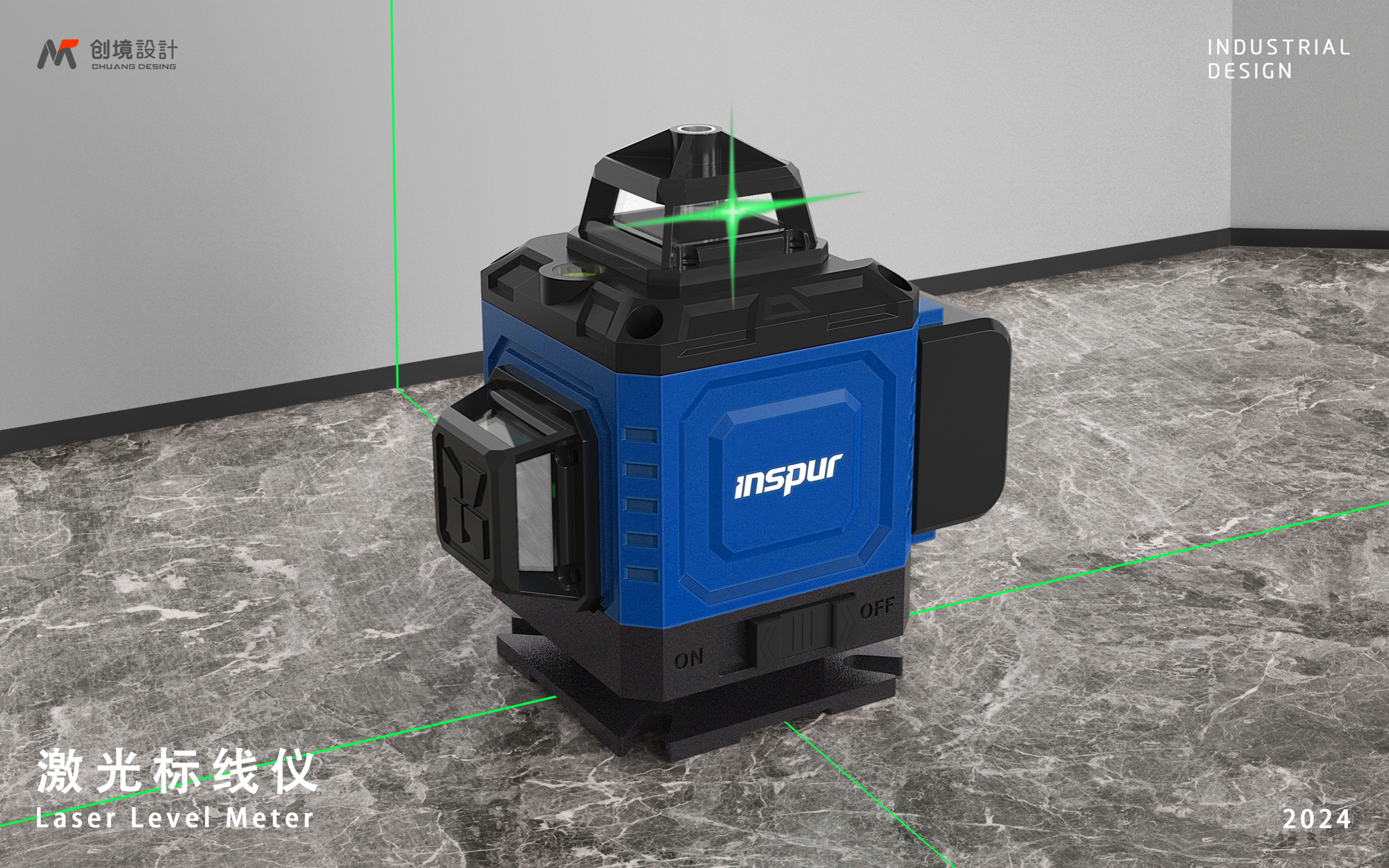 laser marking instrument，Creative Design，product design，Design，