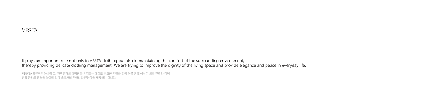 You know，coat hanger，Organize and store，