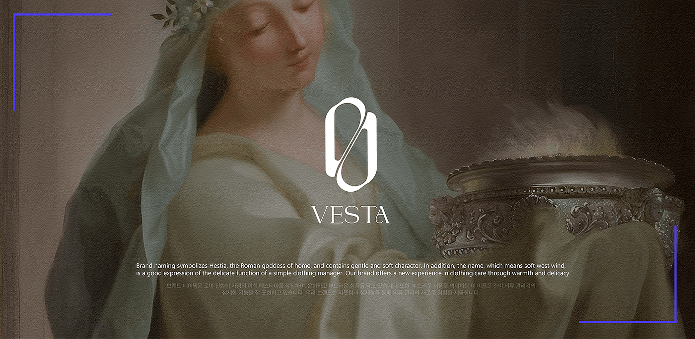 Vesta，衣架，整理收纳，