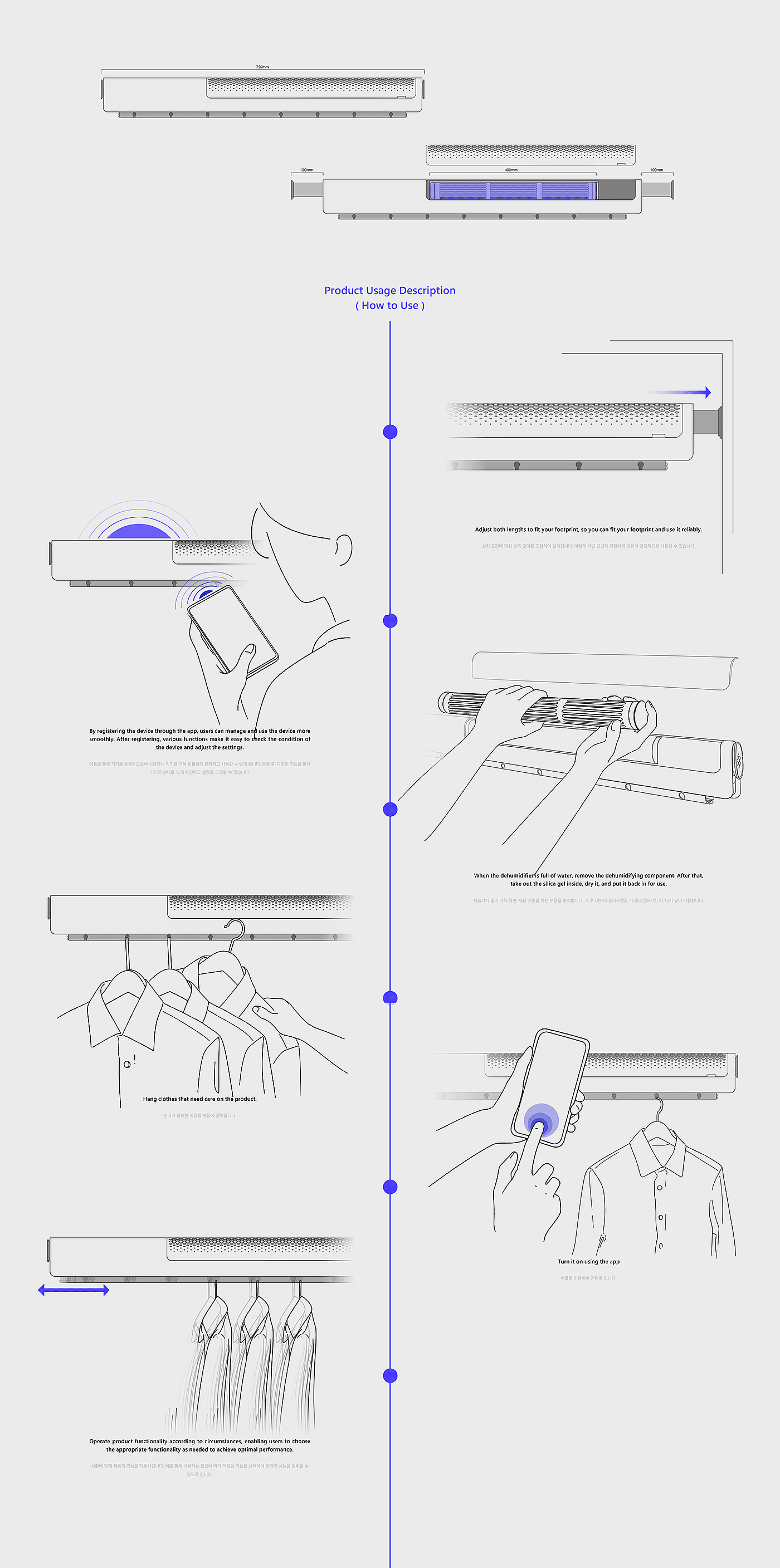 Vesta，衣架，整理收纳，