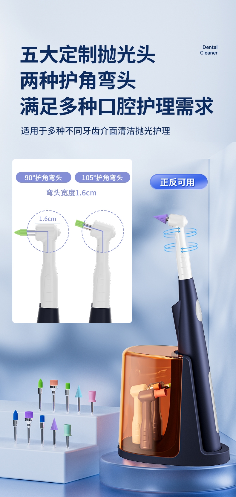 Personal care，Personal care，