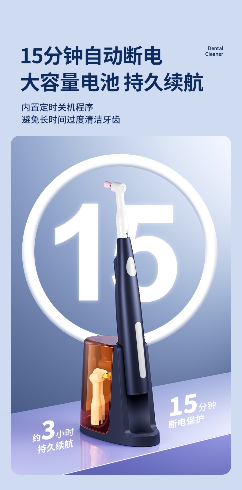 Personal care，Personal care，