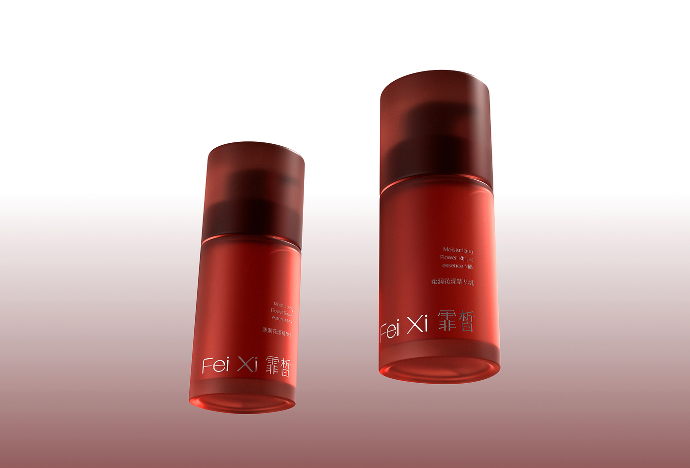 Red beauty brand，packing design，Beauty Bottle Design，