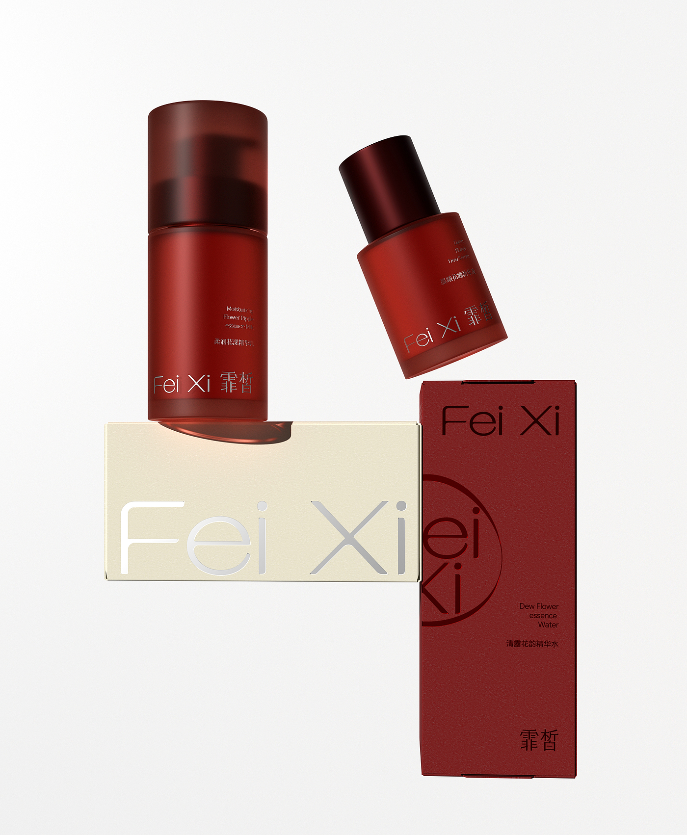 Red beauty brand，packing design，Beauty Bottle Design，