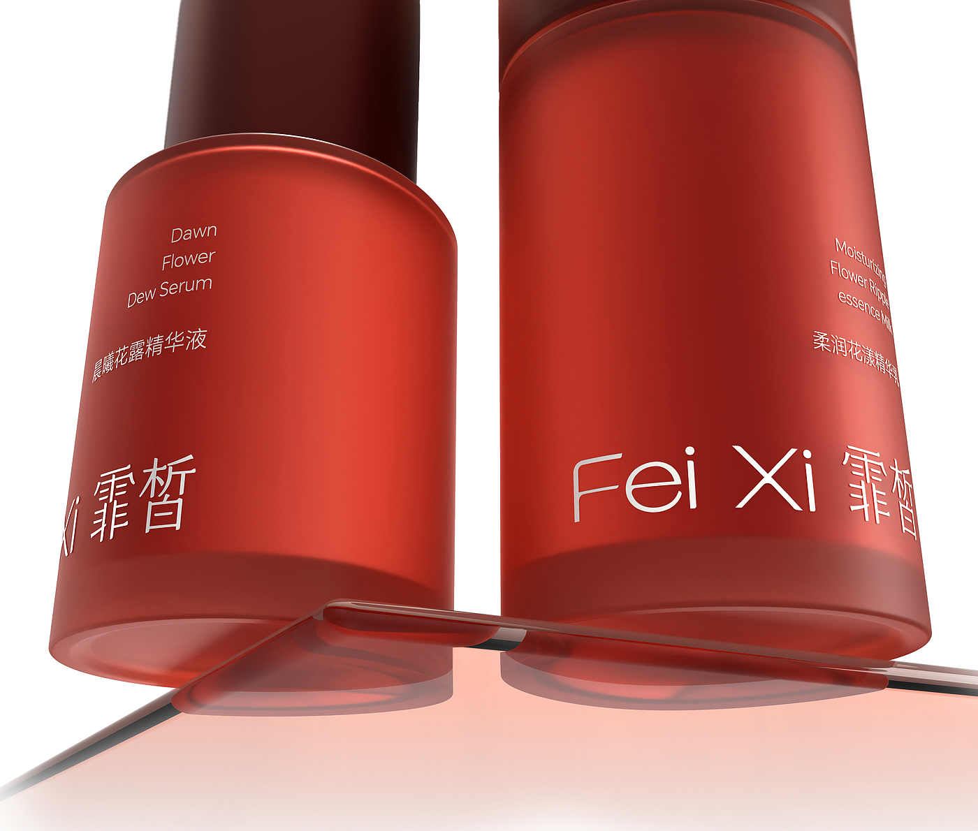 Red beauty brand，packing design，Beauty Bottle Design，