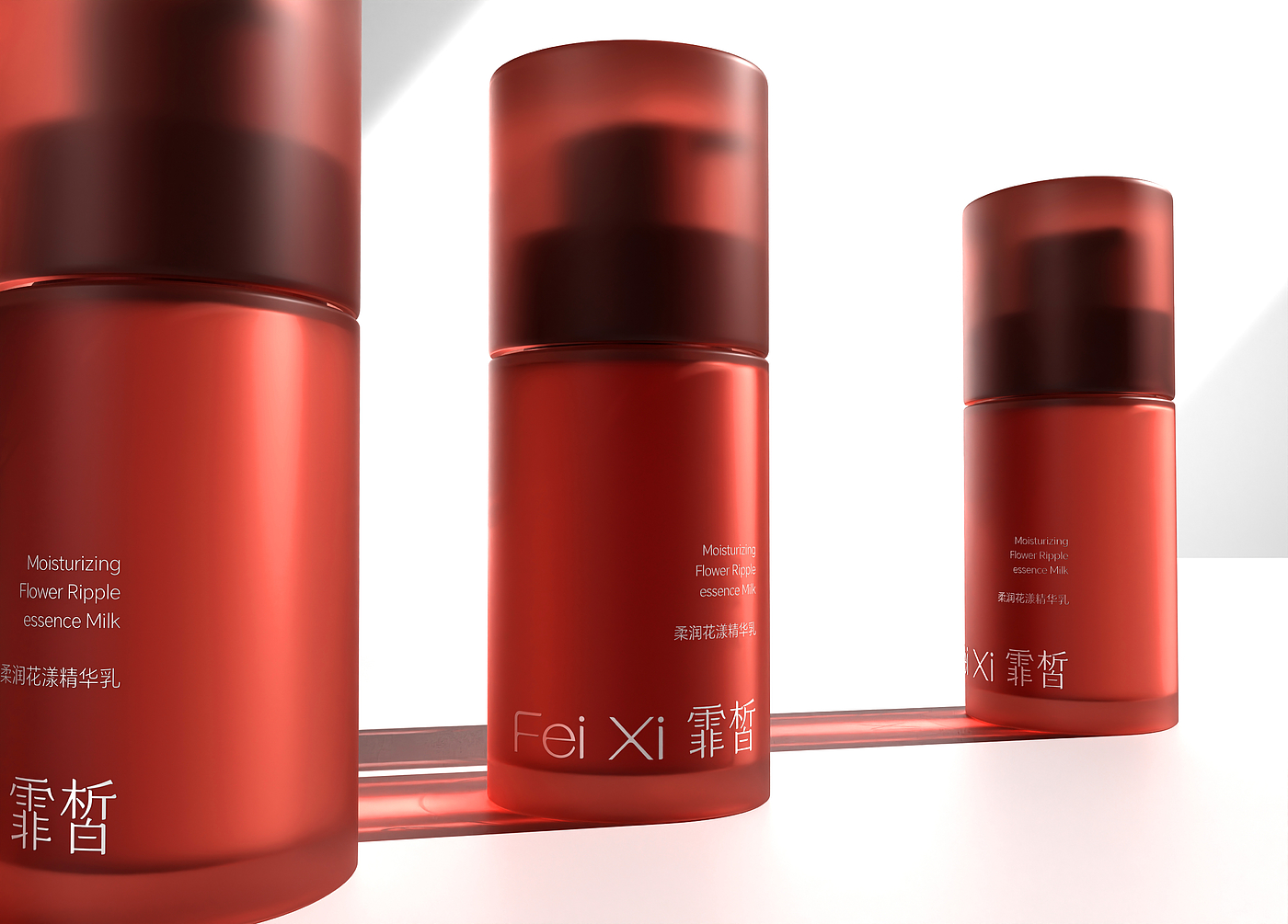 Red beauty brand，packing design，Beauty Bottle Design，