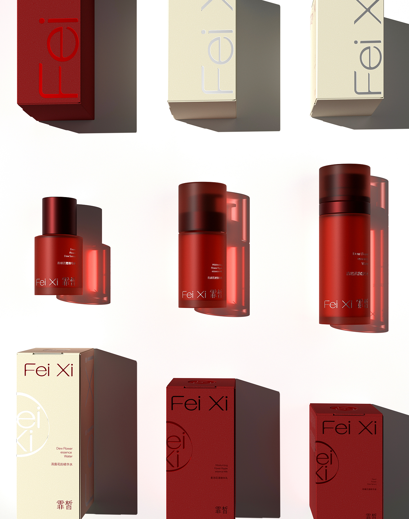 Red beauty brand，packing design，Beauty Bottle Design，