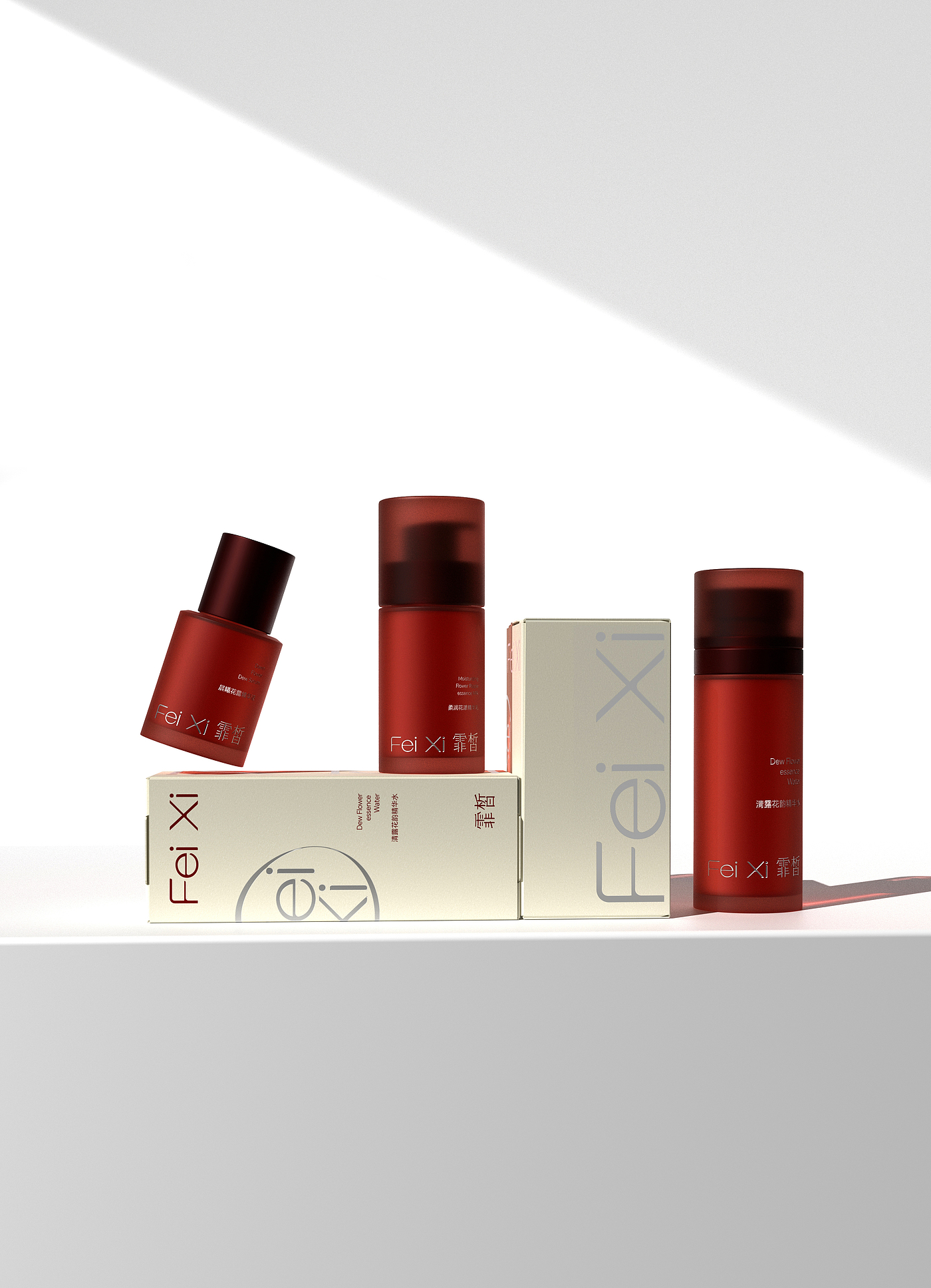 Red beauty brand，packing design，Beauty Bottle Design，