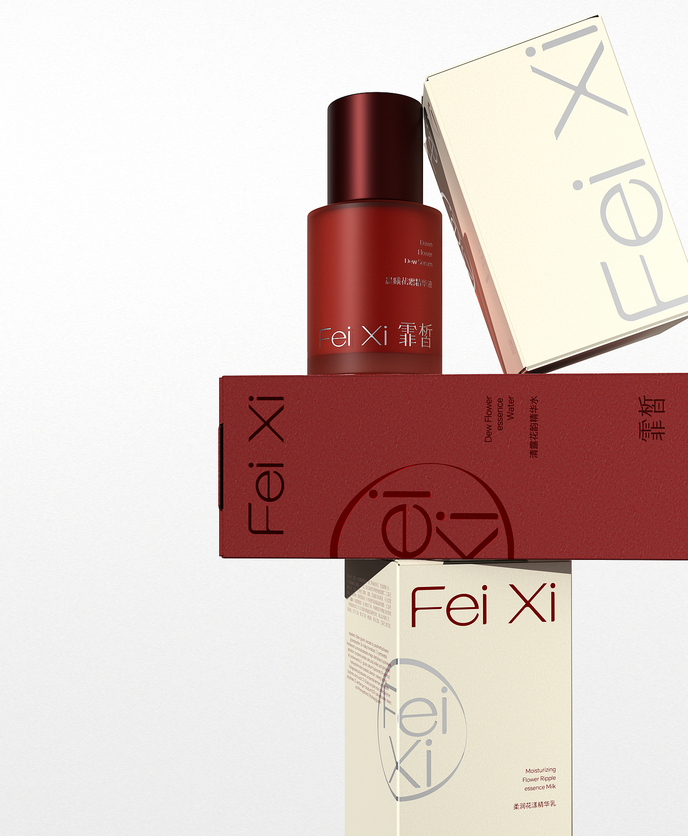 Red beauty brand，packing design，Beauty Bottle Design，