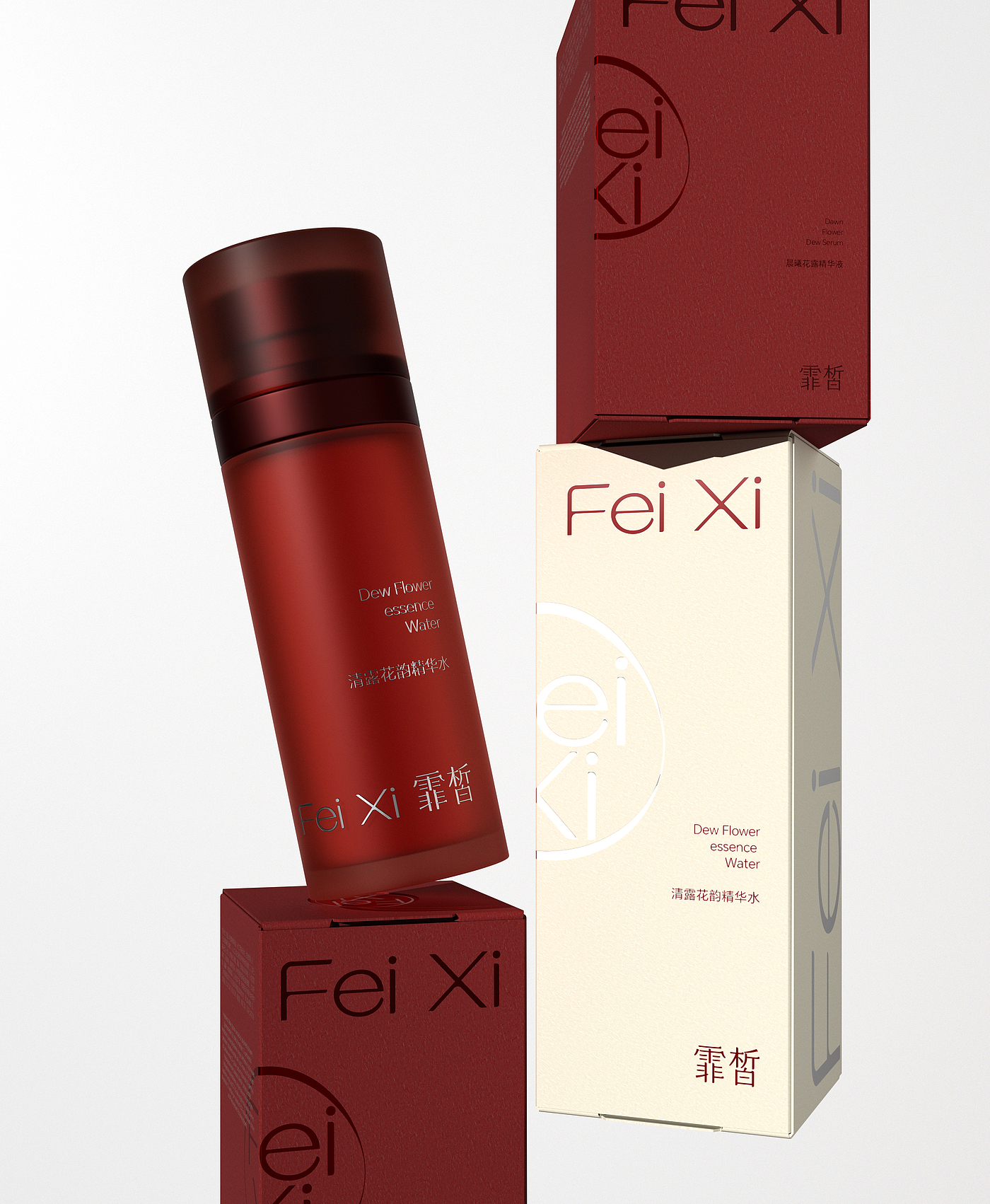 Red beauty brand，packing design，Beauty Bottle Design，