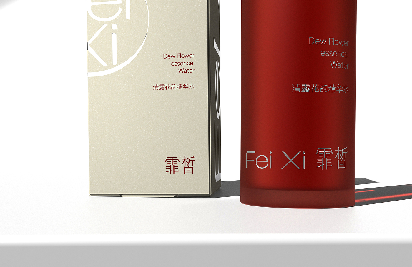 Red beauty brand，packing design，Beauty Bottle Design，