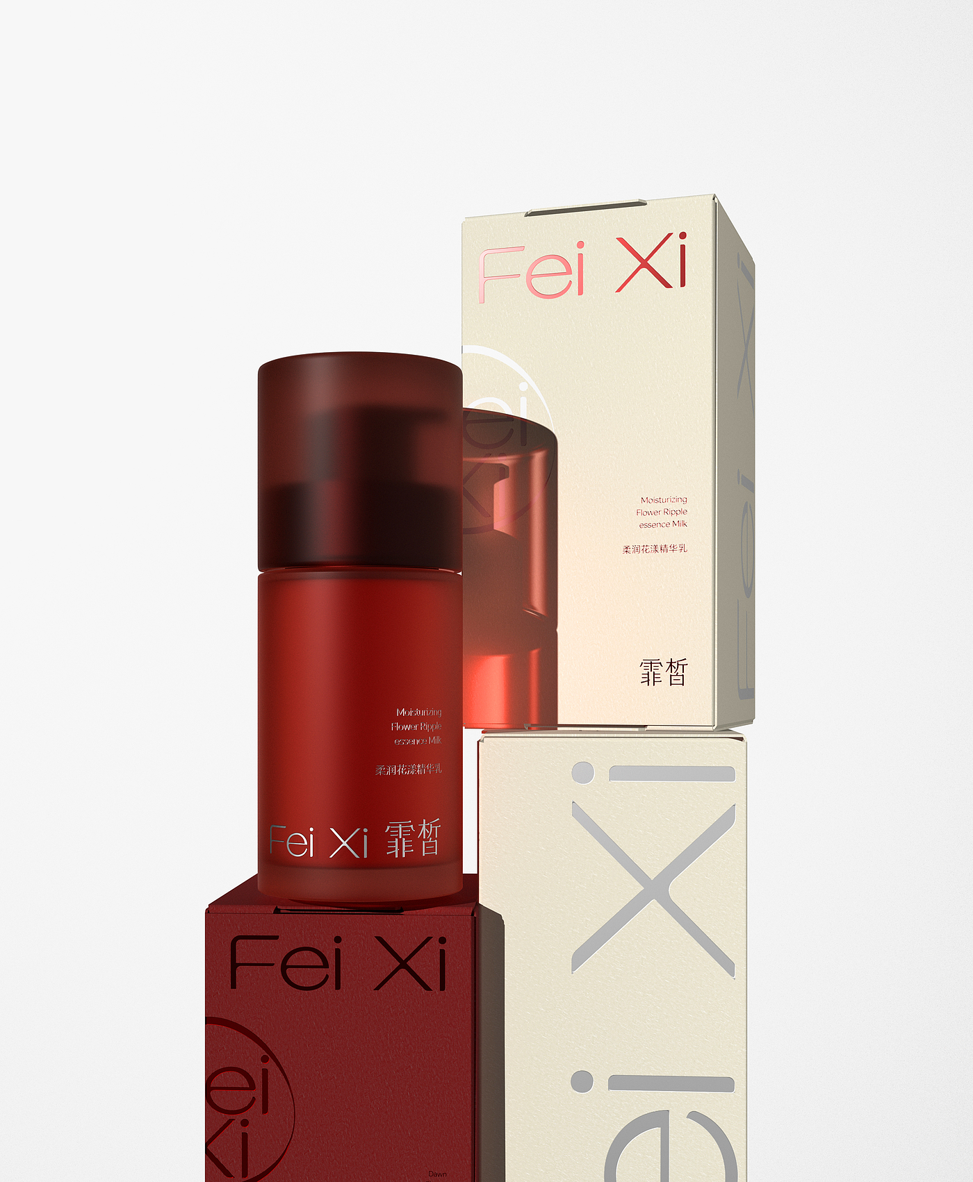 Red beauty brand，packing design，Beauty Bottle Design，