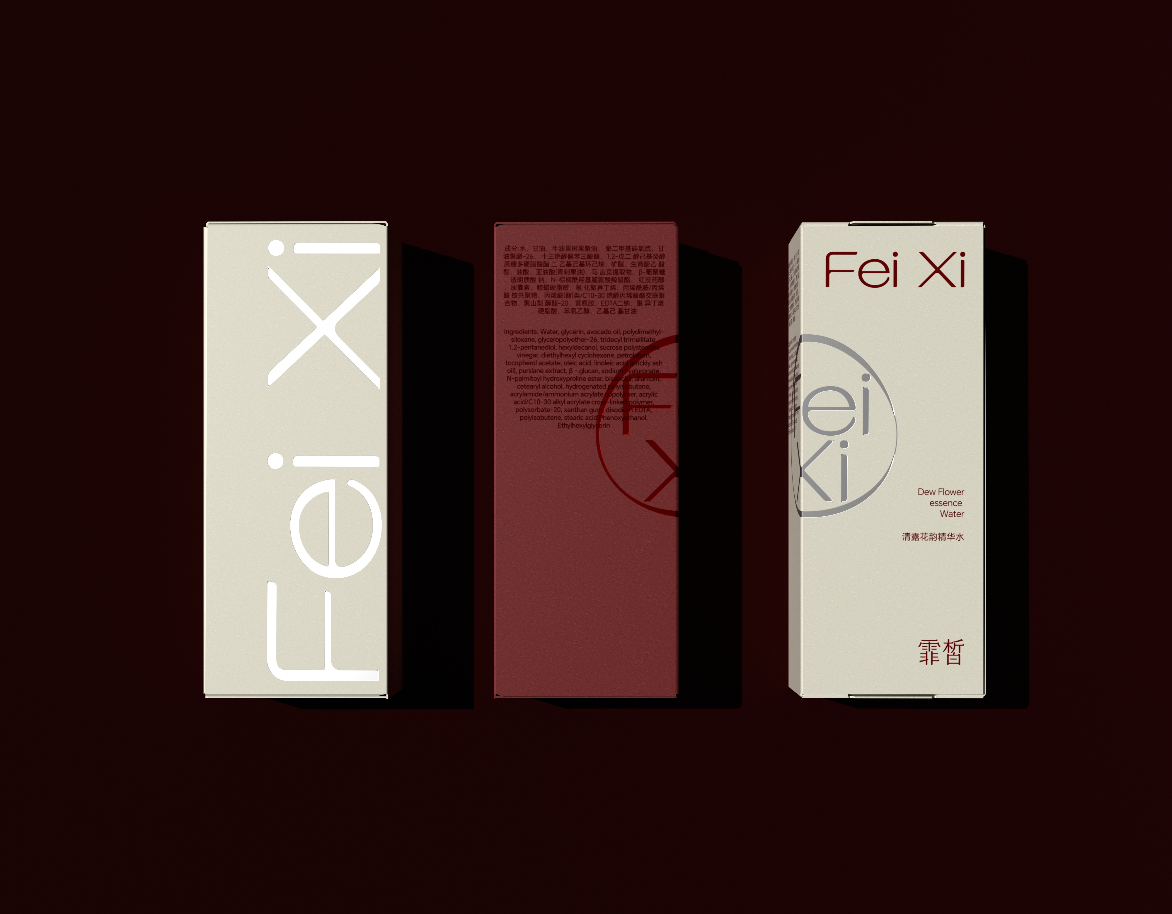 Red beauty brand，packing design，Beauty Bottle Design，