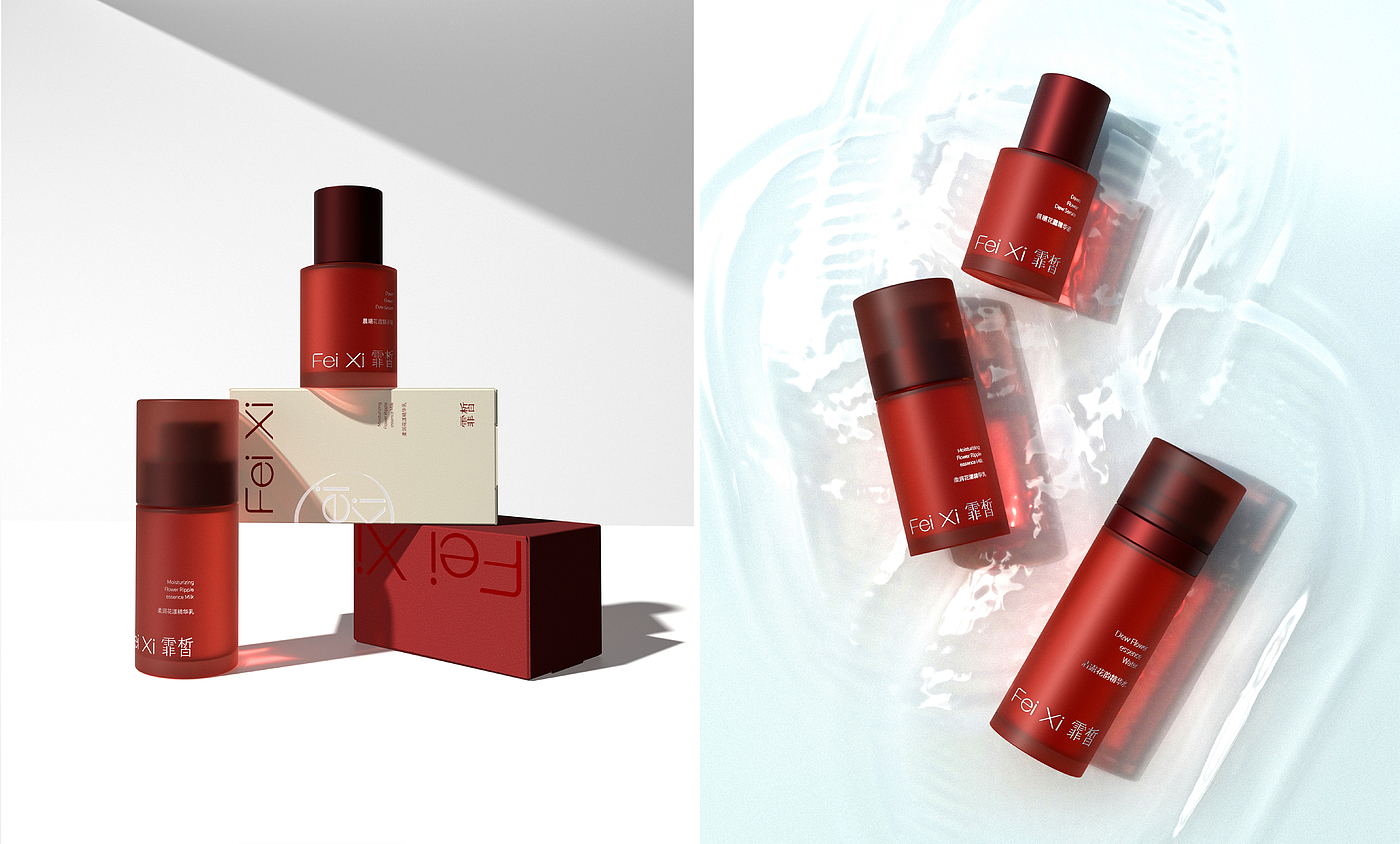 Red beauty brand，packing design，Beauty Bottle Design，