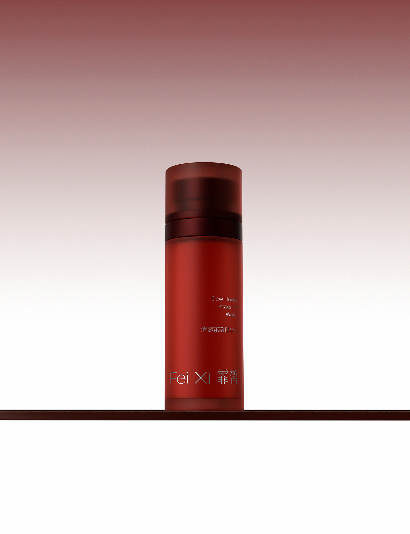 Red beauty brand，packing design，Beauty Bottle Design，