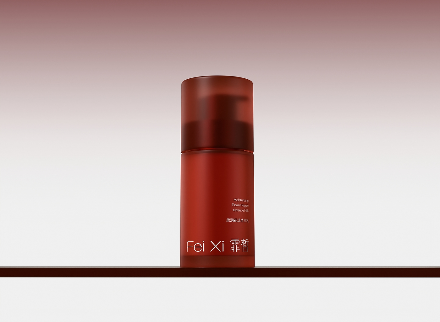 Red beauty brand，packing design，Beauty Bottle Design，