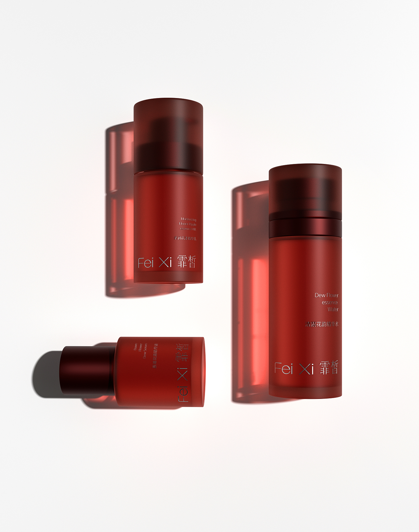 Red beauty brand，packing design，Beauty Bottle Design，