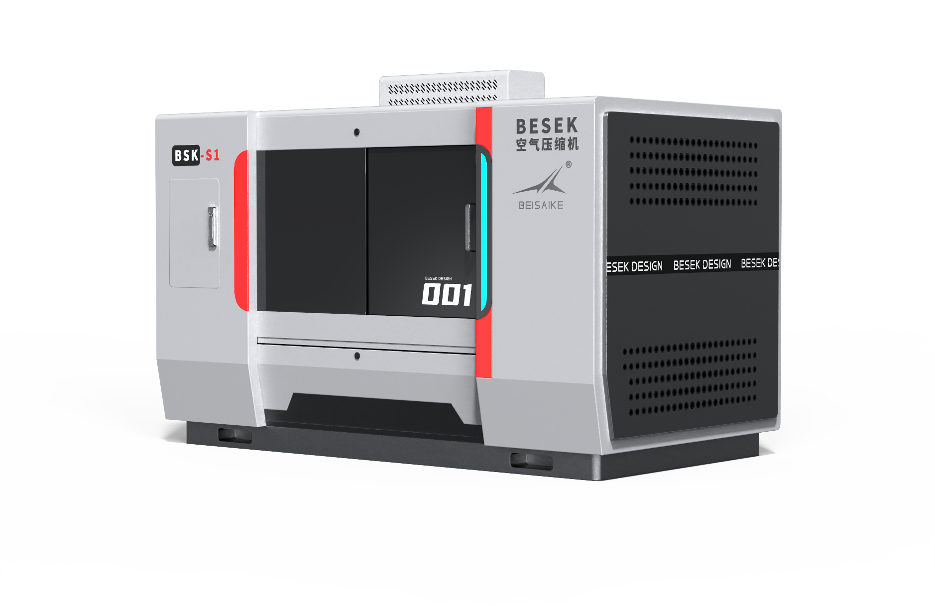 Air compressor，compressor，equipment，mechanical equipment，