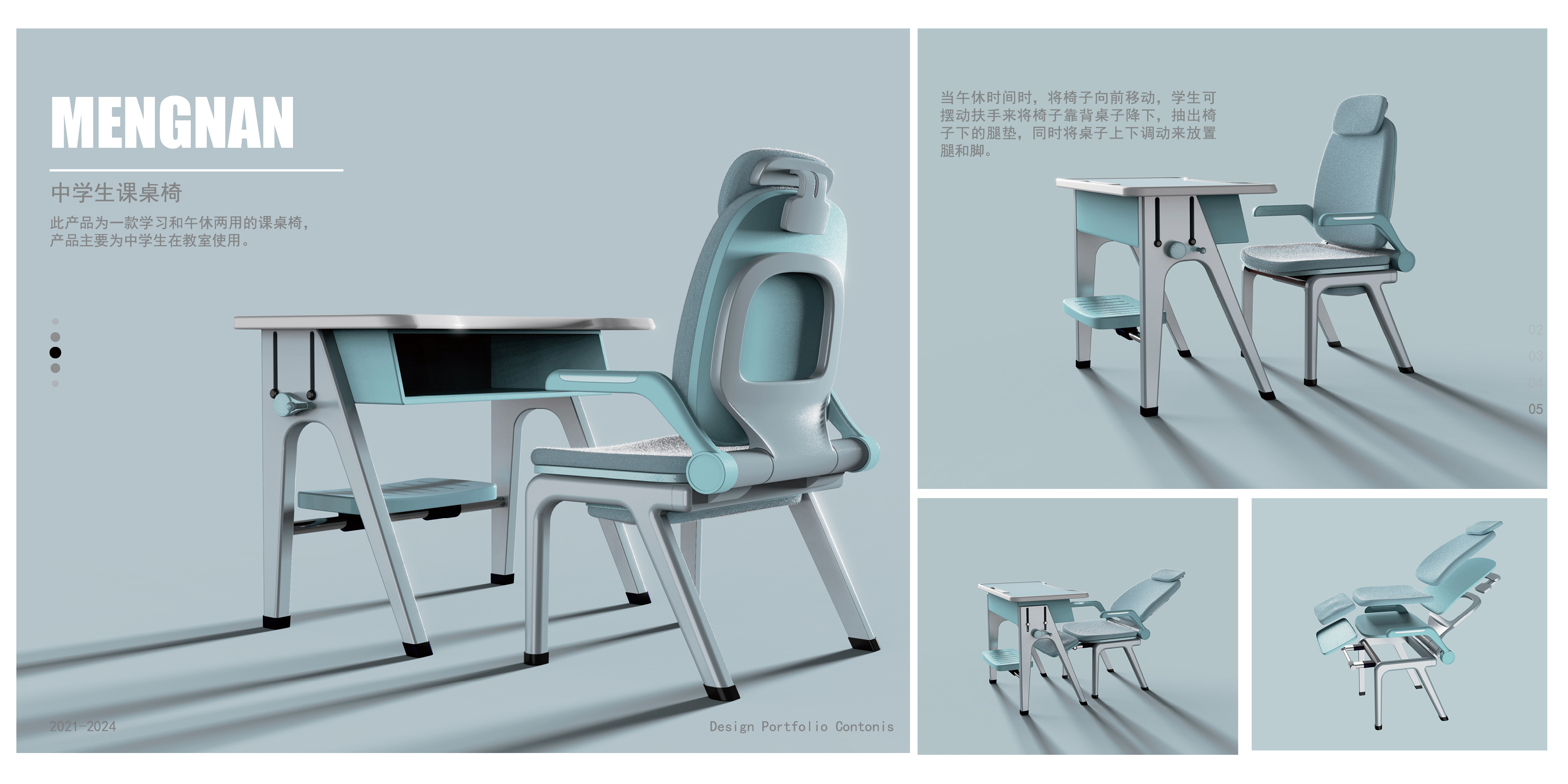 25, looking for a job, exchange.，