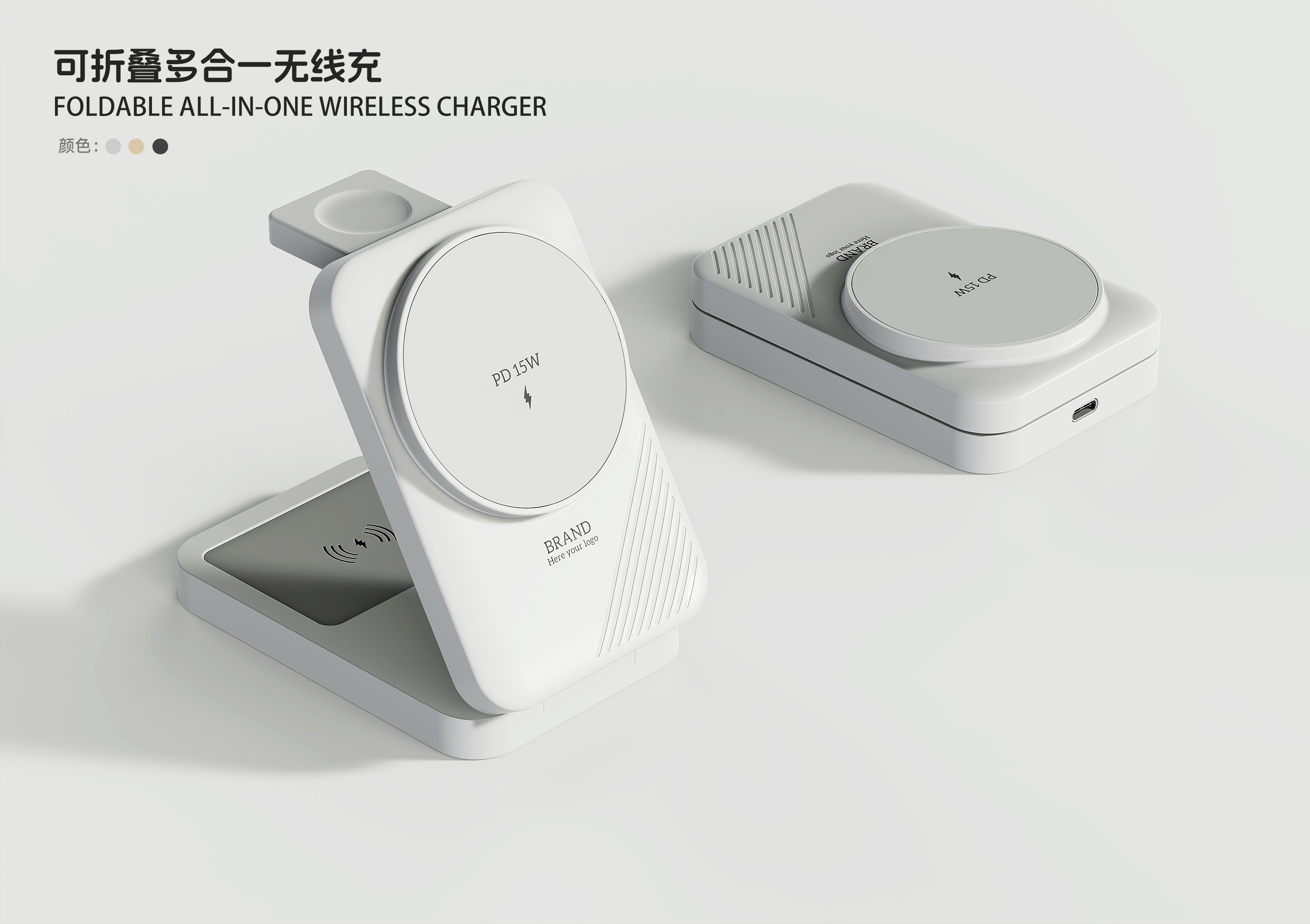 Wireless charging, mobile phone headset smart phone watch seat charging，