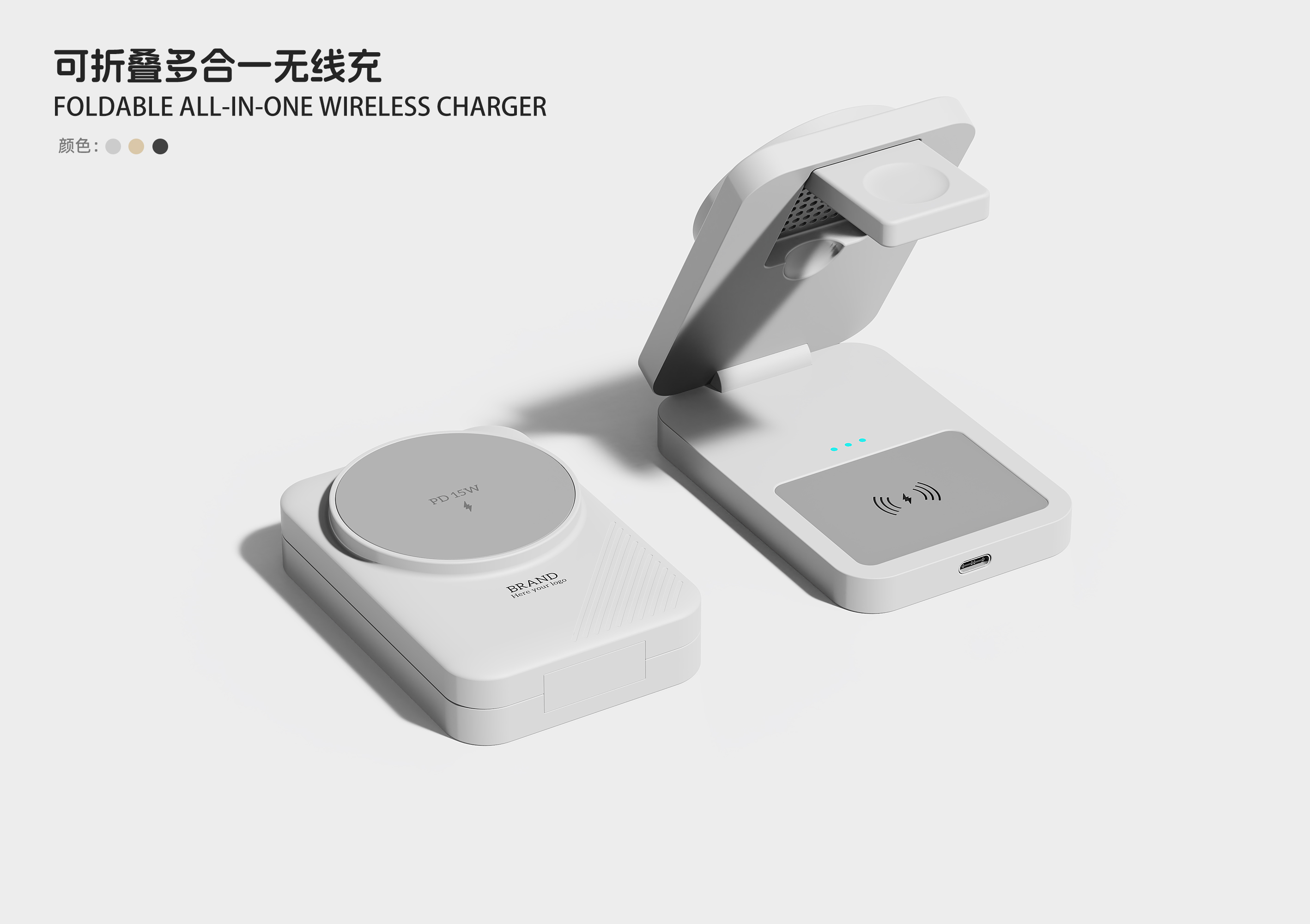 Wireless charging, mobile phone headset smart phone watch seat charging，