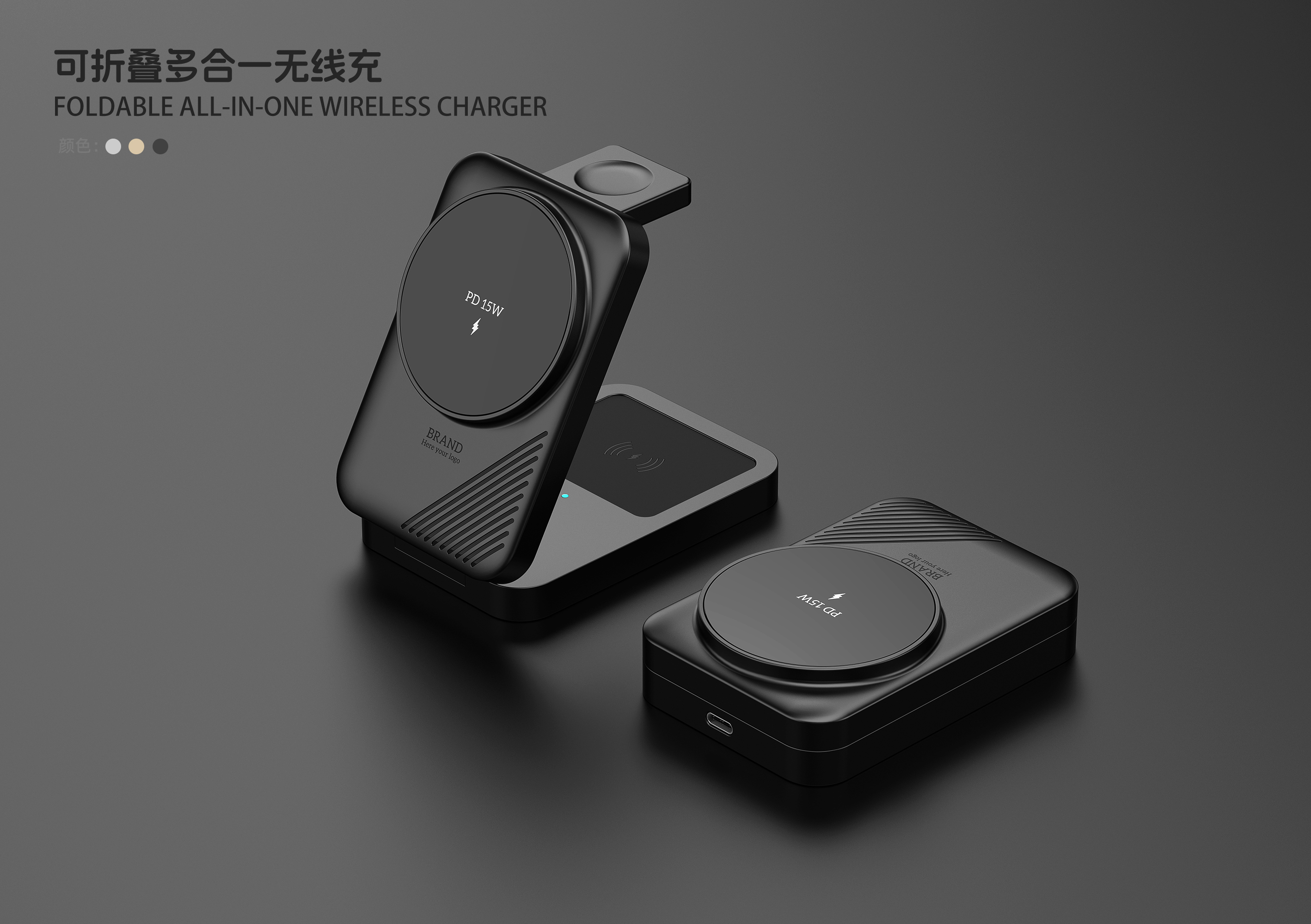Wireless charging, mobile phone headset smart phone watch seat charging，