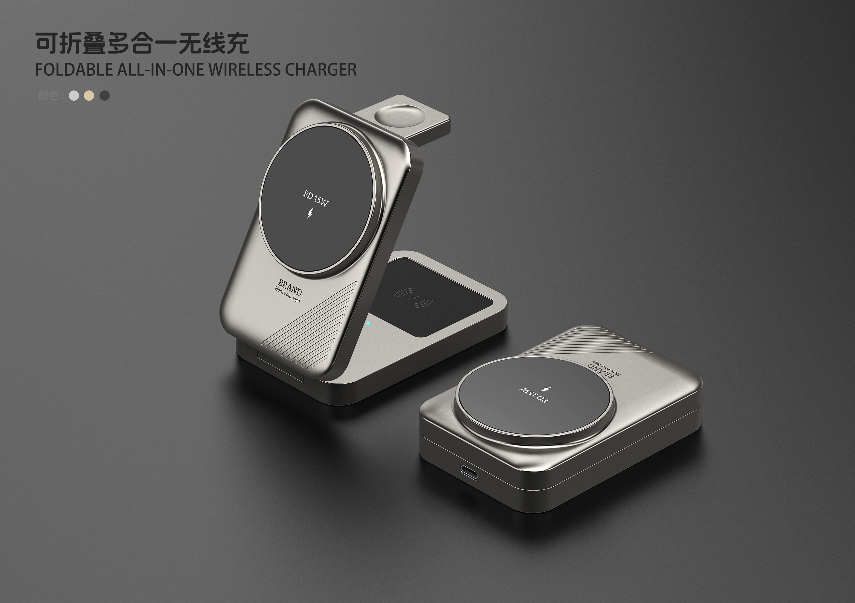 Wireless charging, mobile phone headset smart phone watch seat charging，