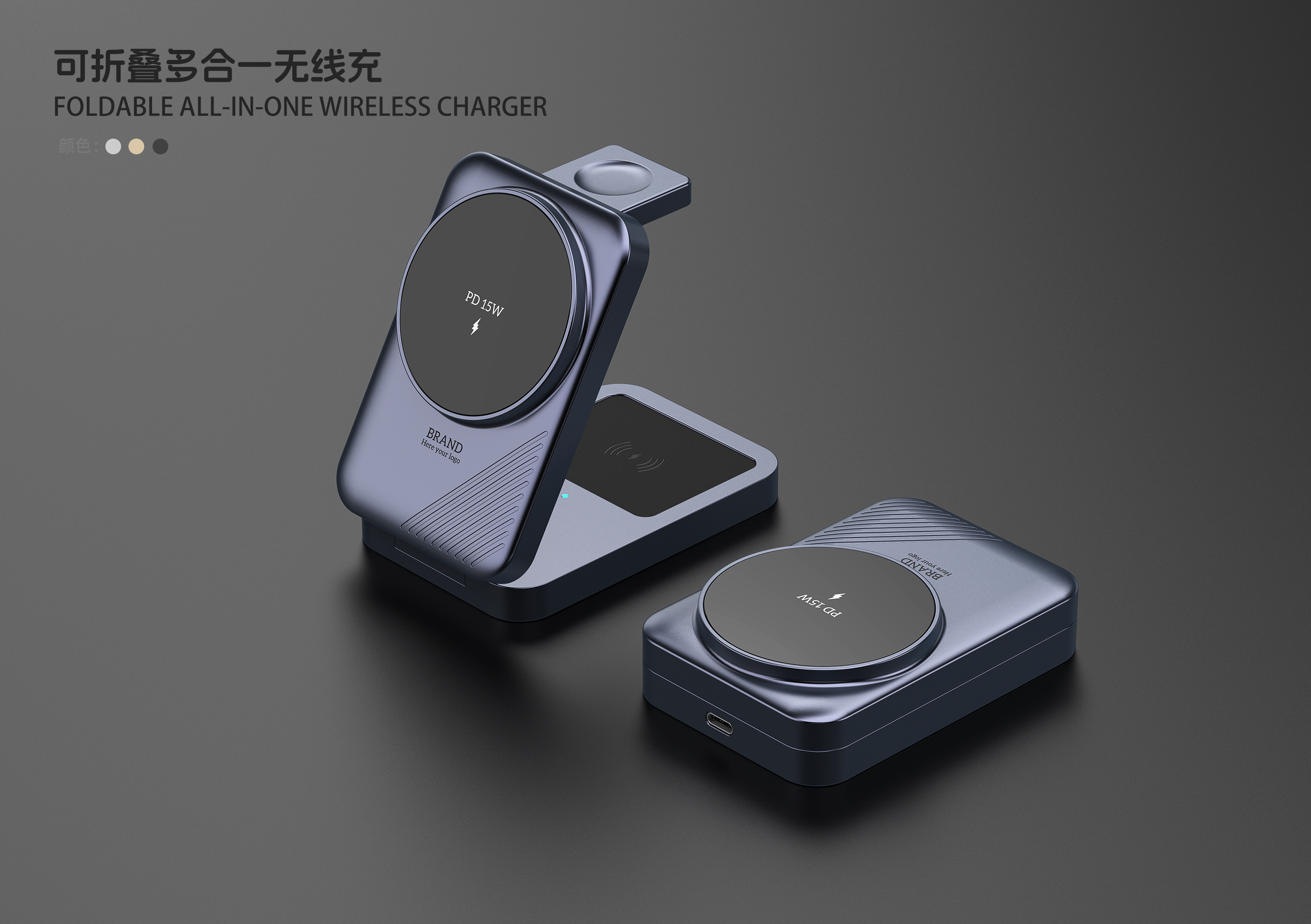 Wireless charging, mobile phone headset smart phone watch seat charging，