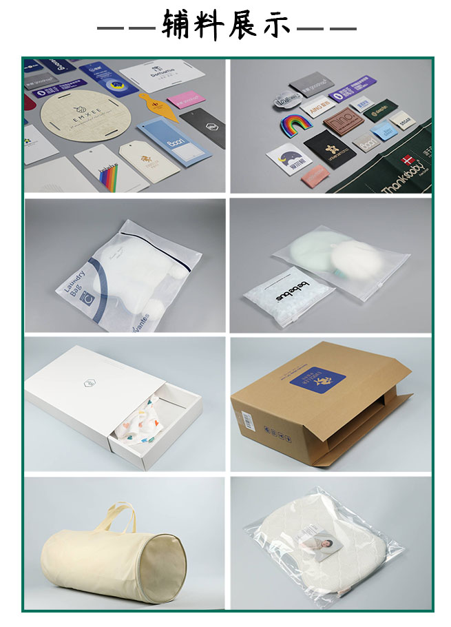 Source factory，Support customization，Necessary for novice parents，Baby Hug，Convenient to pick up，Mesh Holding Pad，