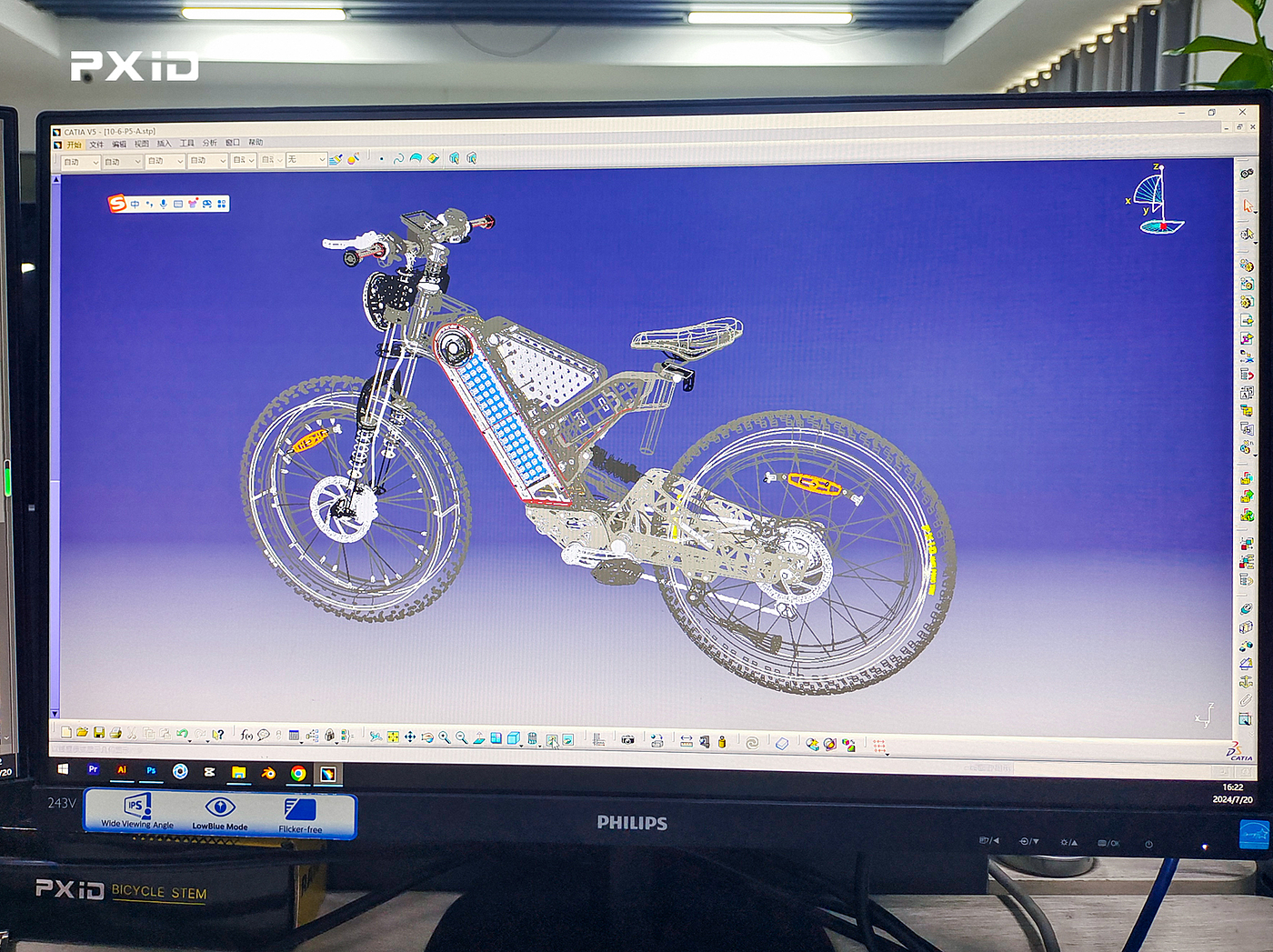 Structural design，ODM Services，Design case，Electric power assisted bicycle，Scooter，Electric friction，frame structure design，