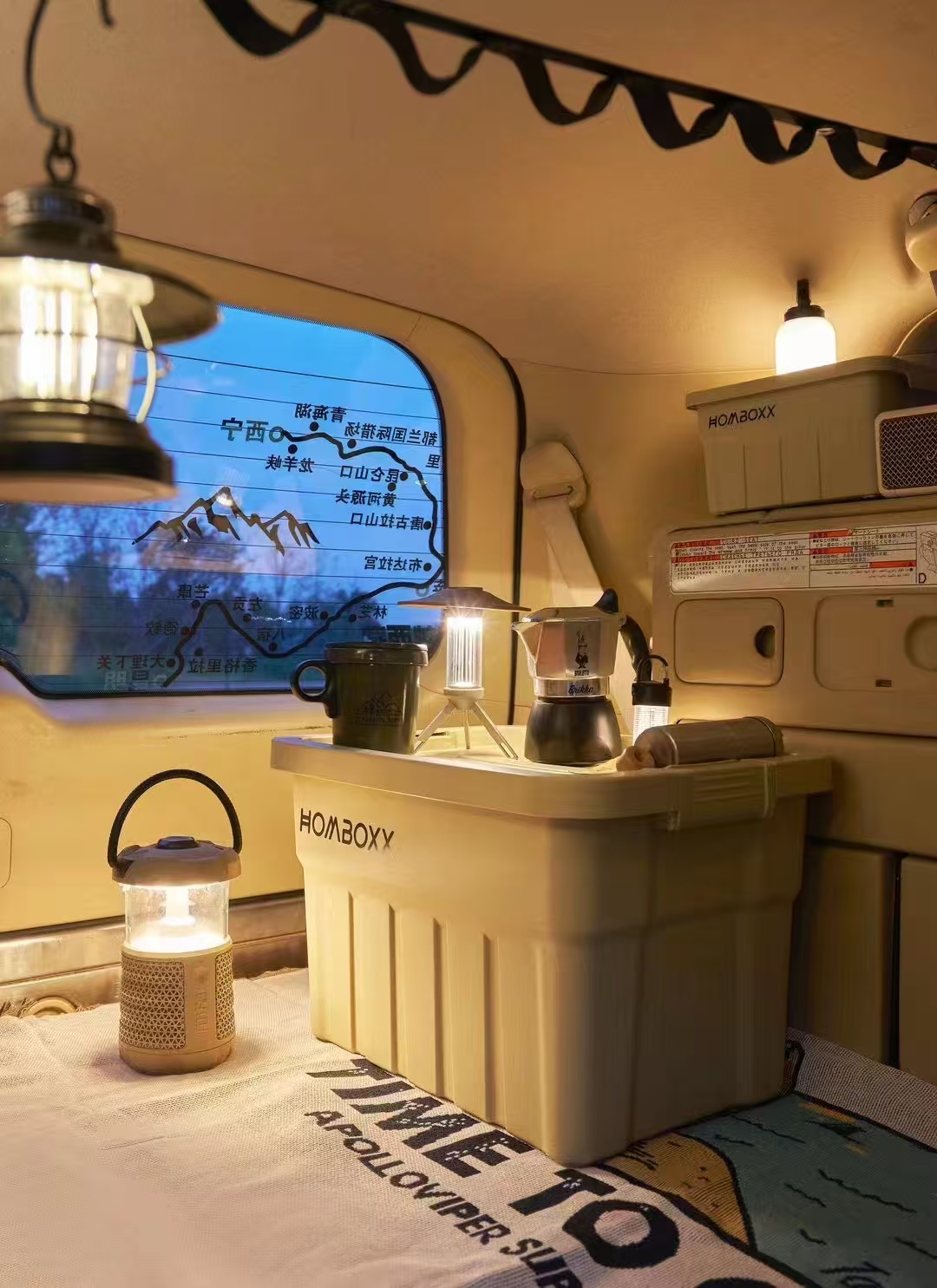 outdoors，Tide play，Exhibition，experience，