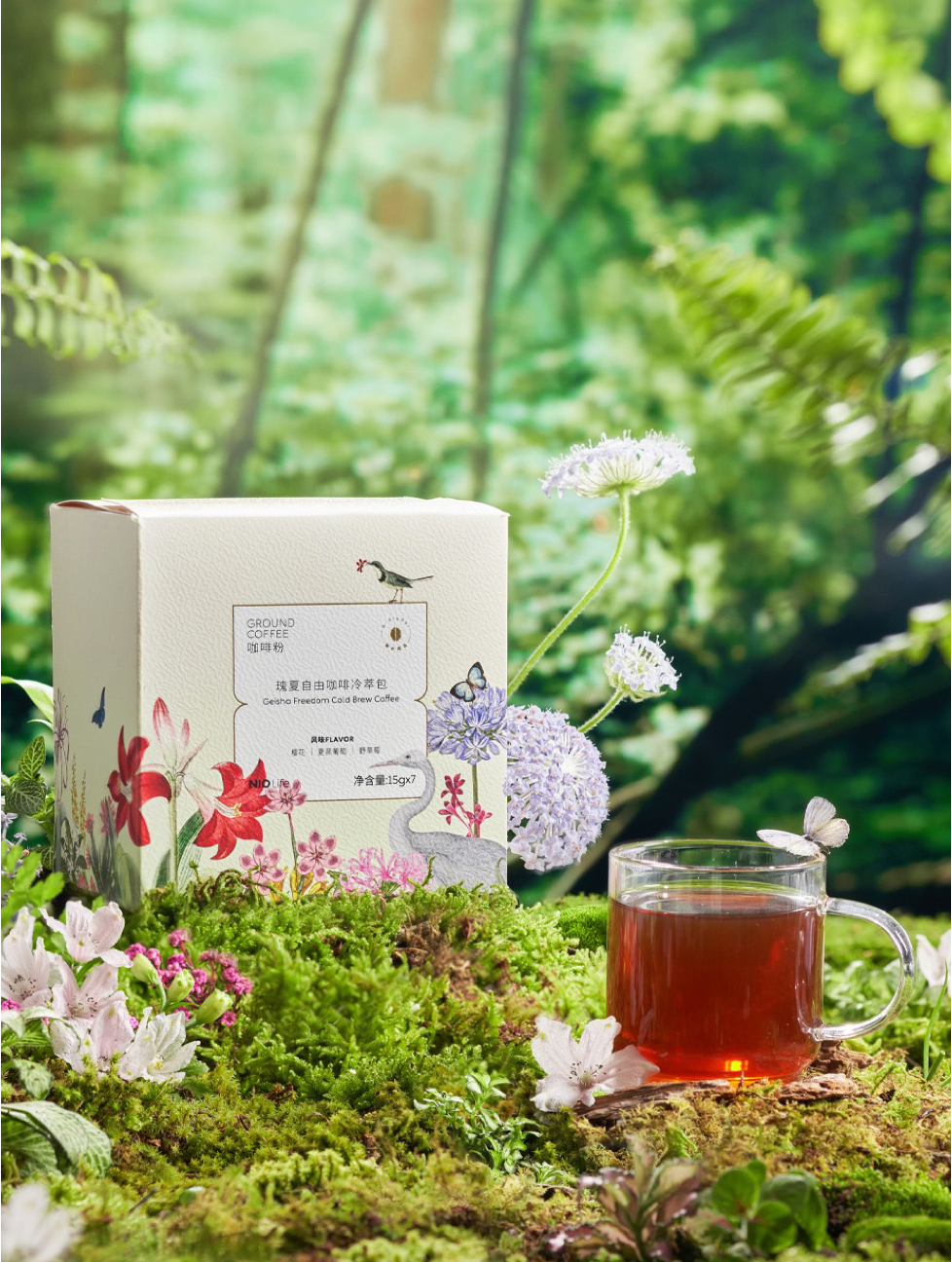 packing design，Coffee，NIO，Weilai automobile，