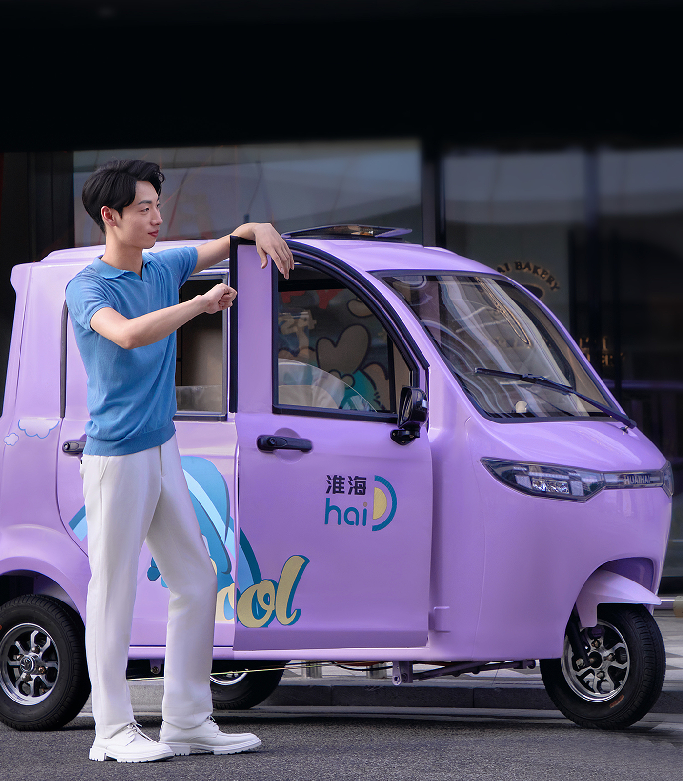 Tricycle，Electric vehicle，Huaihai，Similar award-winning cases，Award declaration，