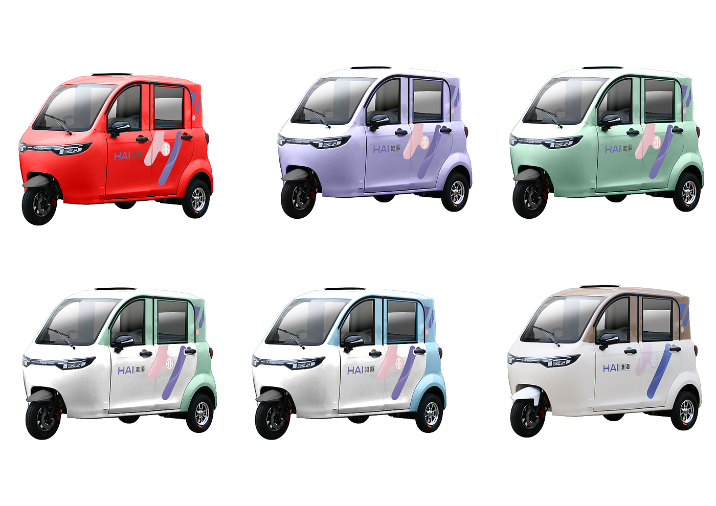 Tricycle，Electric vehicle，Huaihai，Similar award-winning cases，Award declaration，