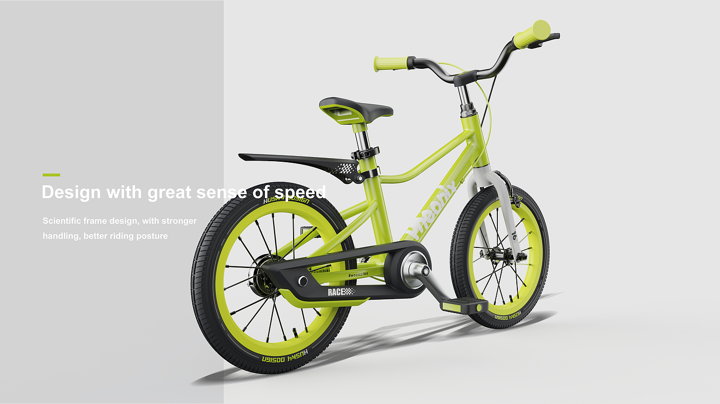 industrial design，Stroller design，Children bicycle，product design，Creative design，