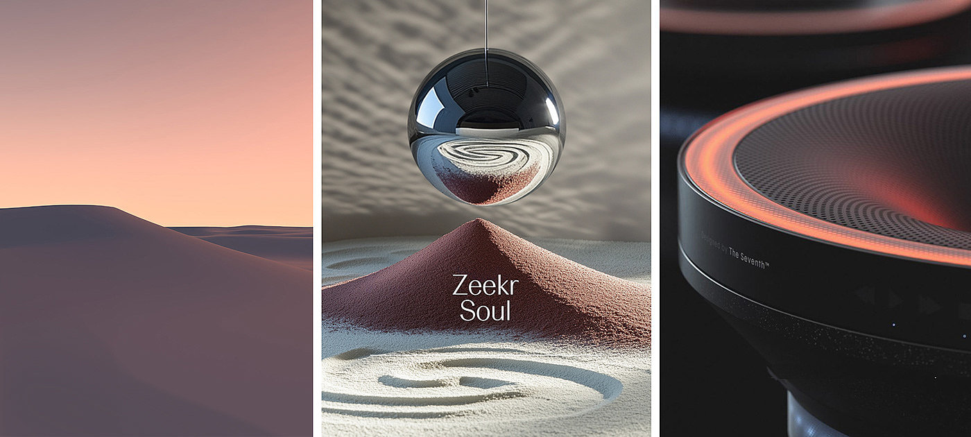 Zeekr Soul，Internship Project，extremely krypton，Innovative design，