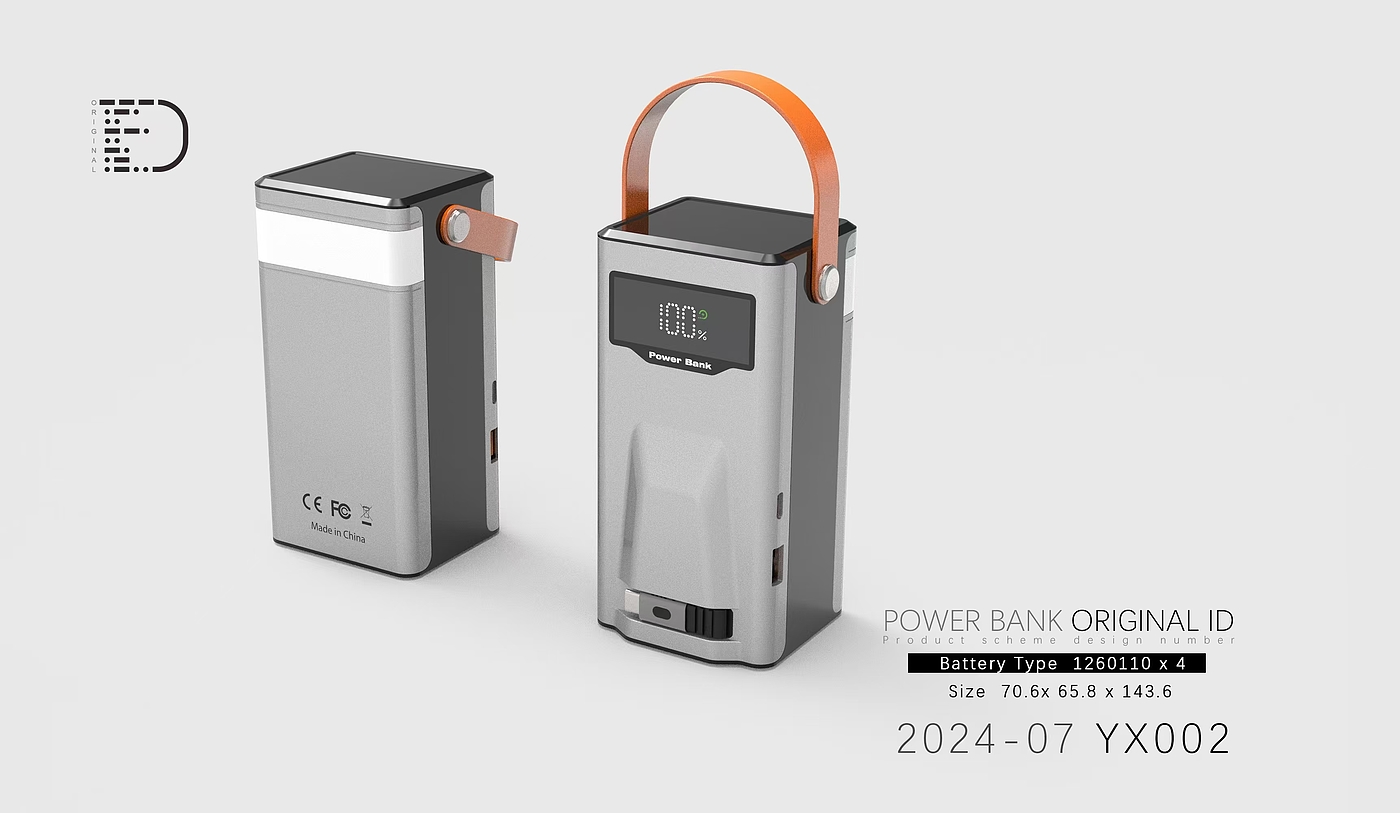 portable battery，Battery，Stretch line，Own line，small home appliances，Original design，foreign trade，innovate，