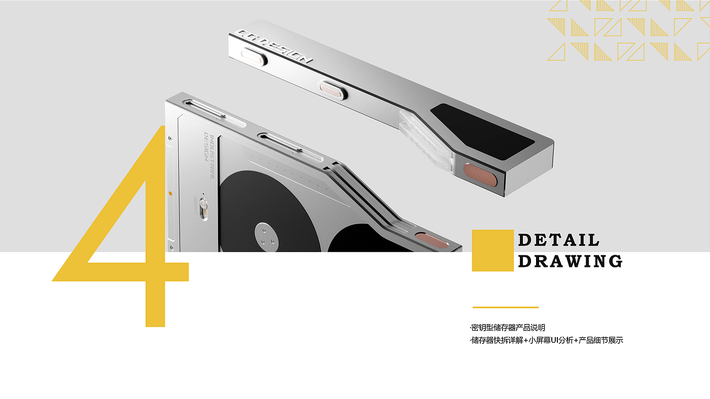 music player ，Braun style，Material Mix，Metal material，Apple style，CGD Original Design，mp4，magnetic tape，