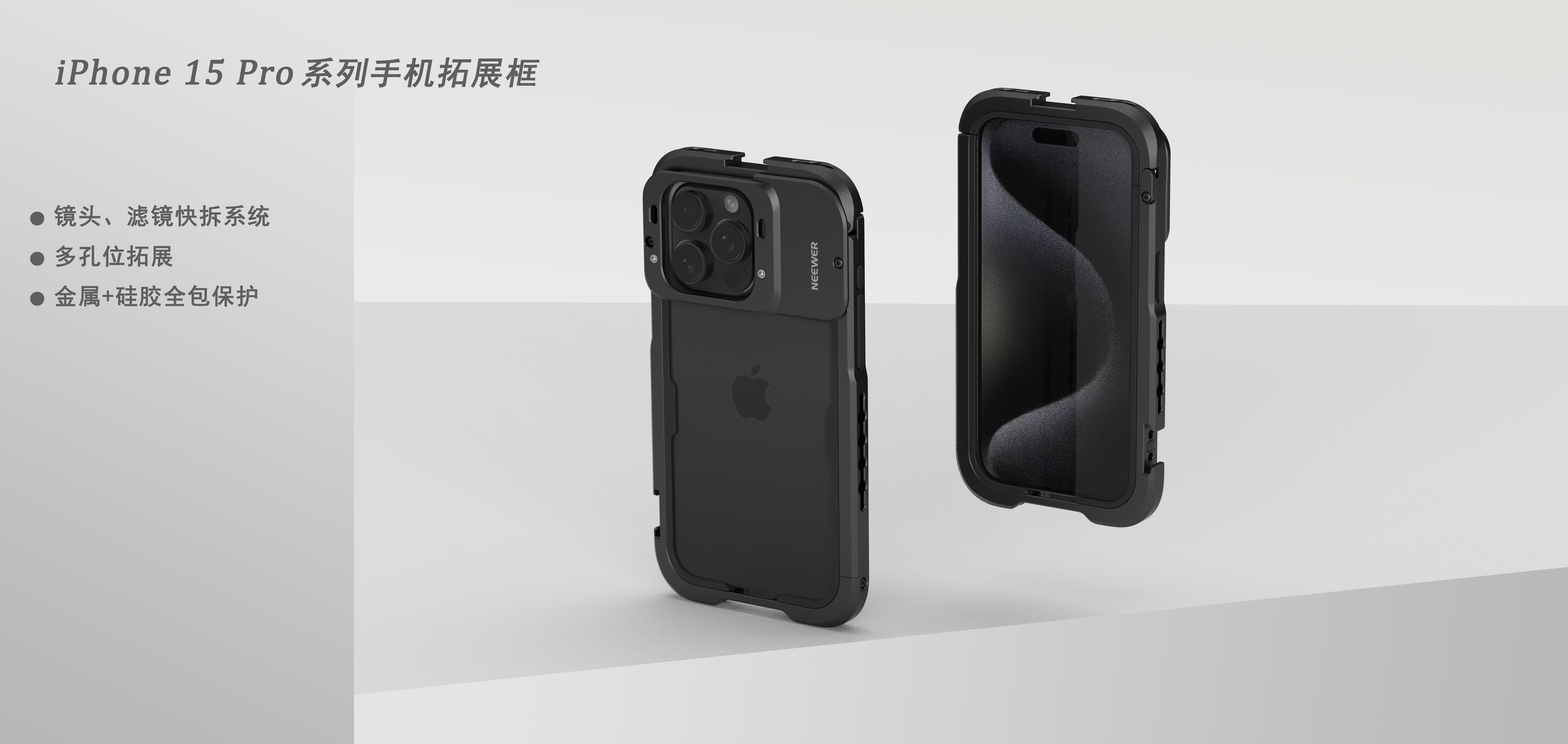 sample reels，Photography accessories，