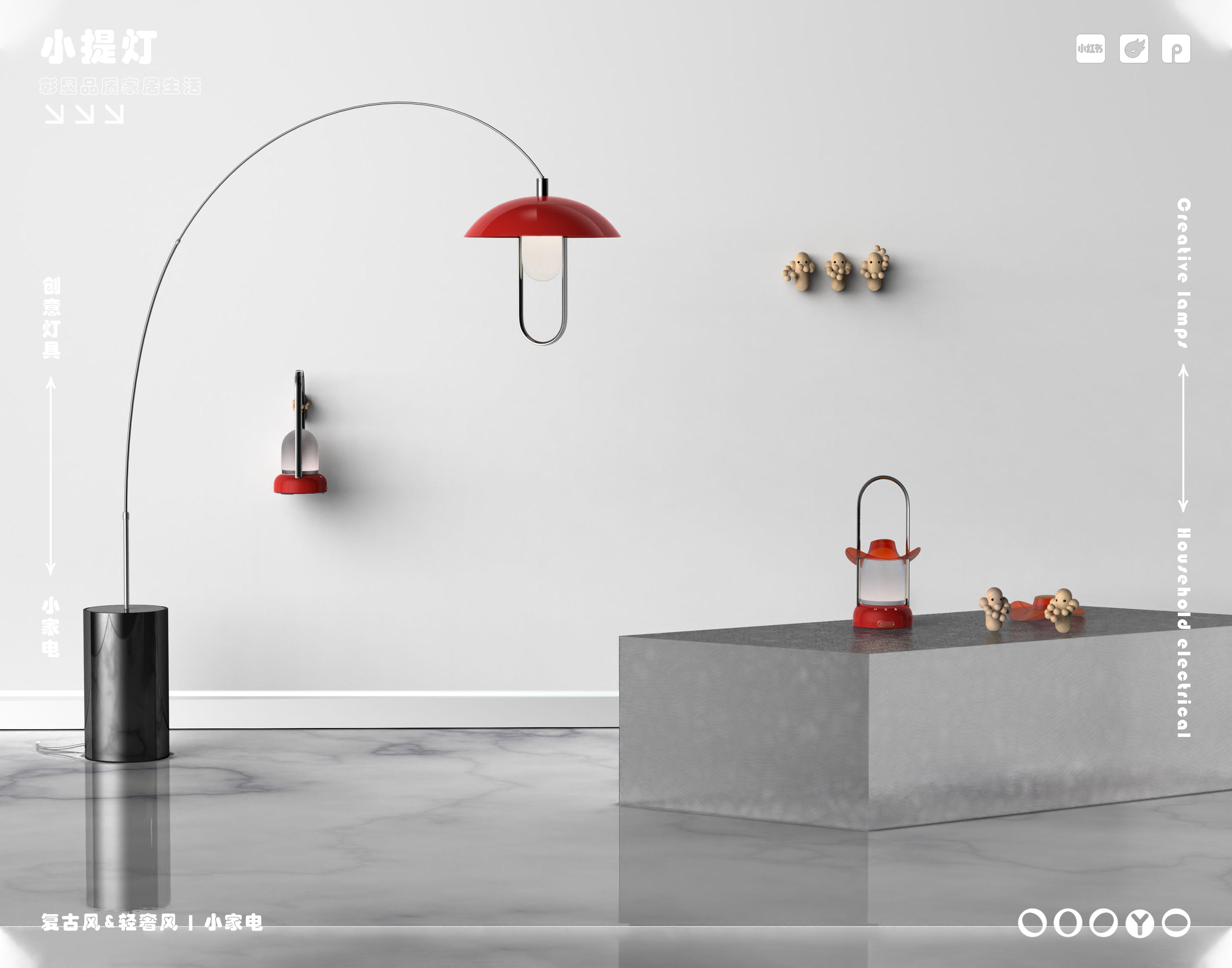 I little interesting，