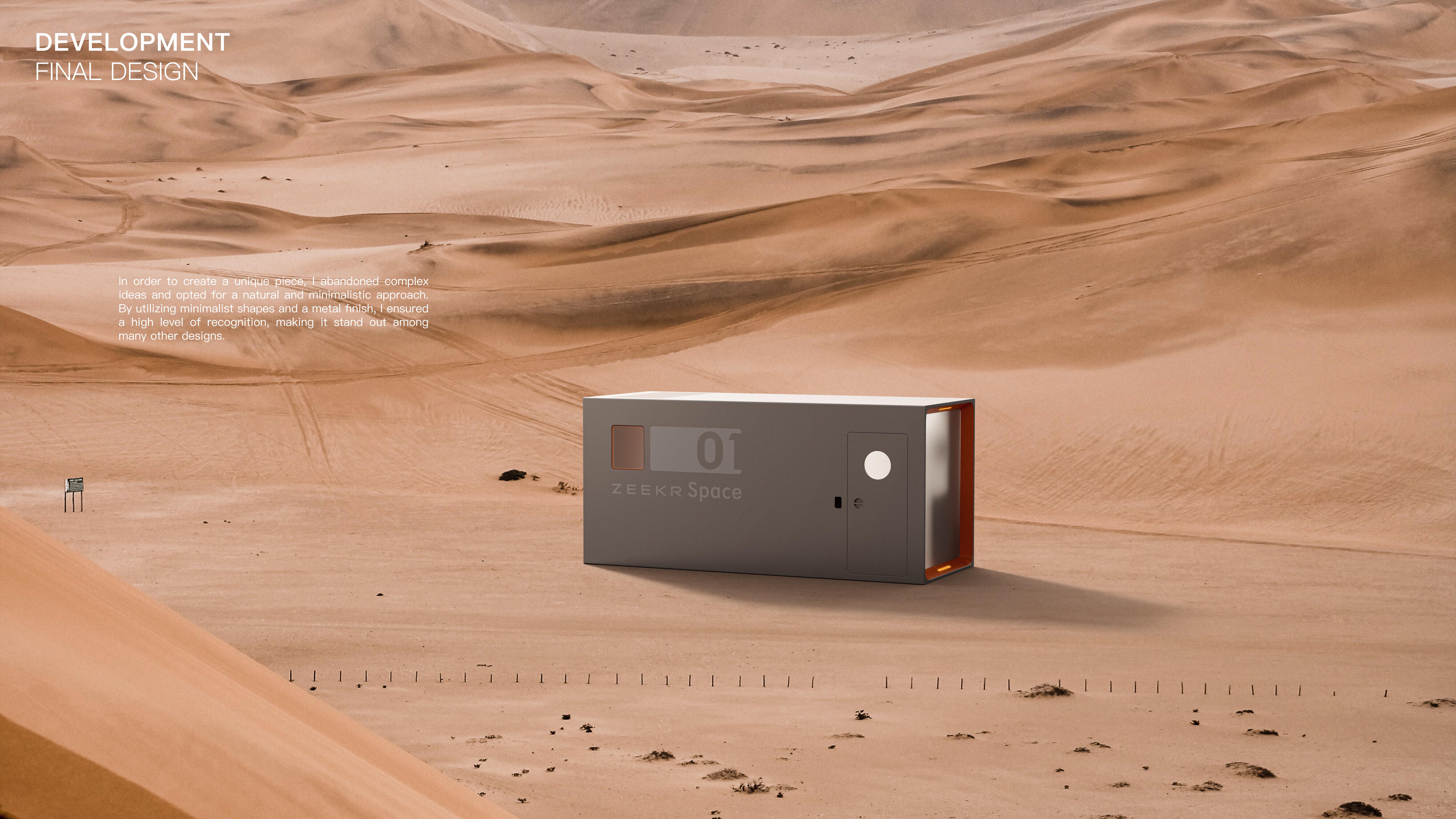 ZEEKR，Outdoor camping，Touring car，Trailer RV，conceptual design，vehicle，