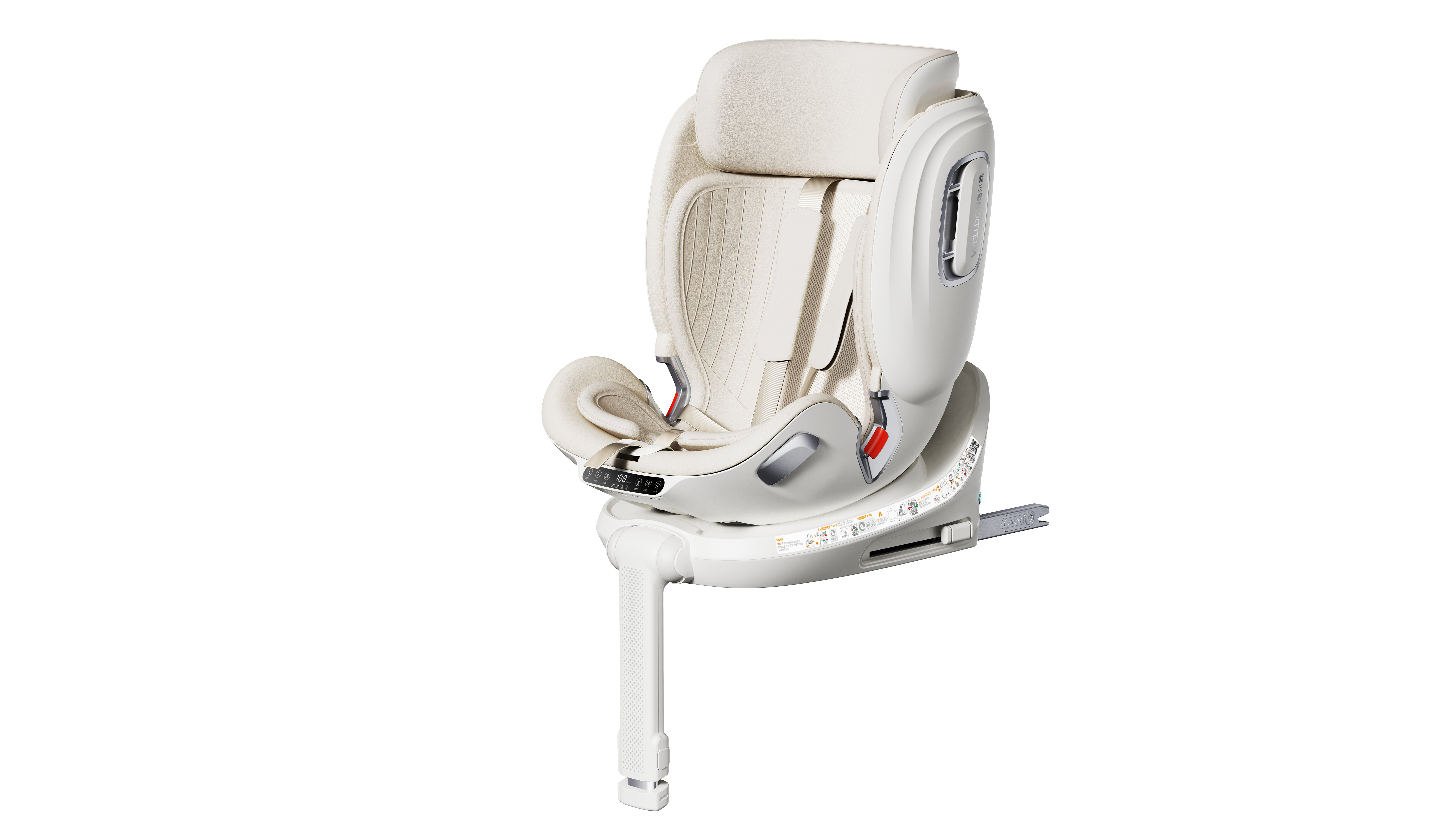 vehicle-use child safety seats，