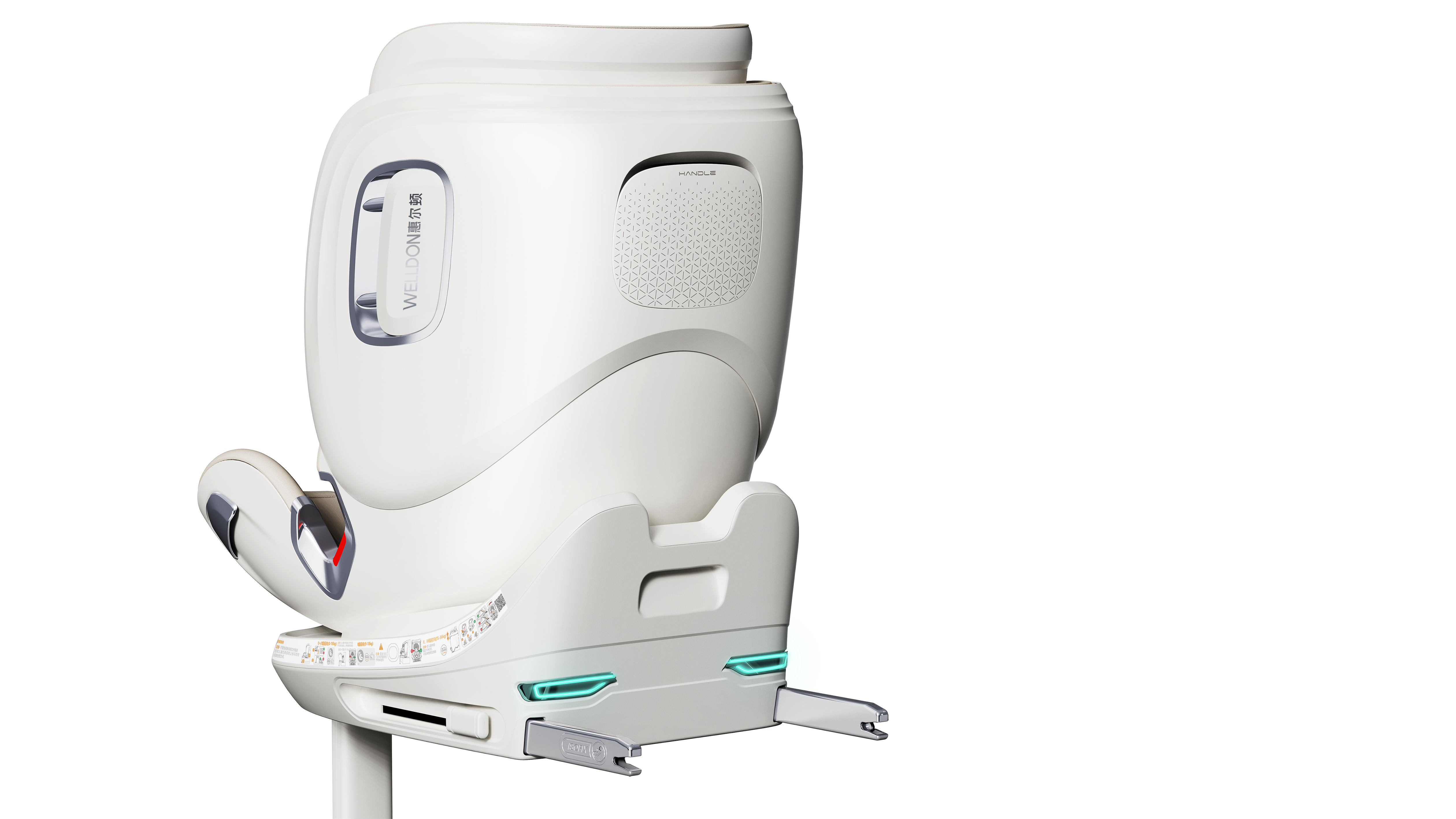 vehicle-use child safety seats，