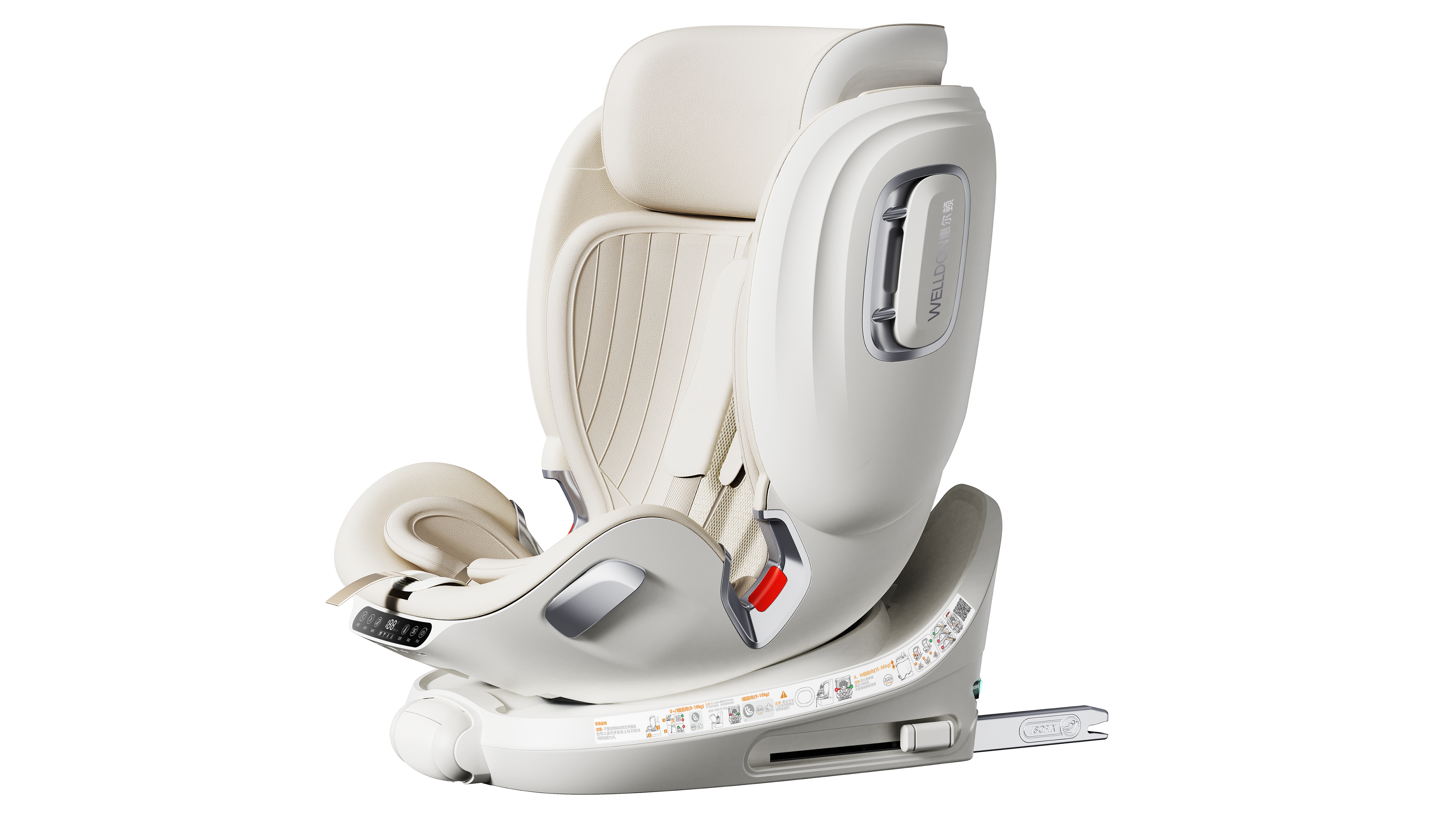 vehicle-use child safety seats，