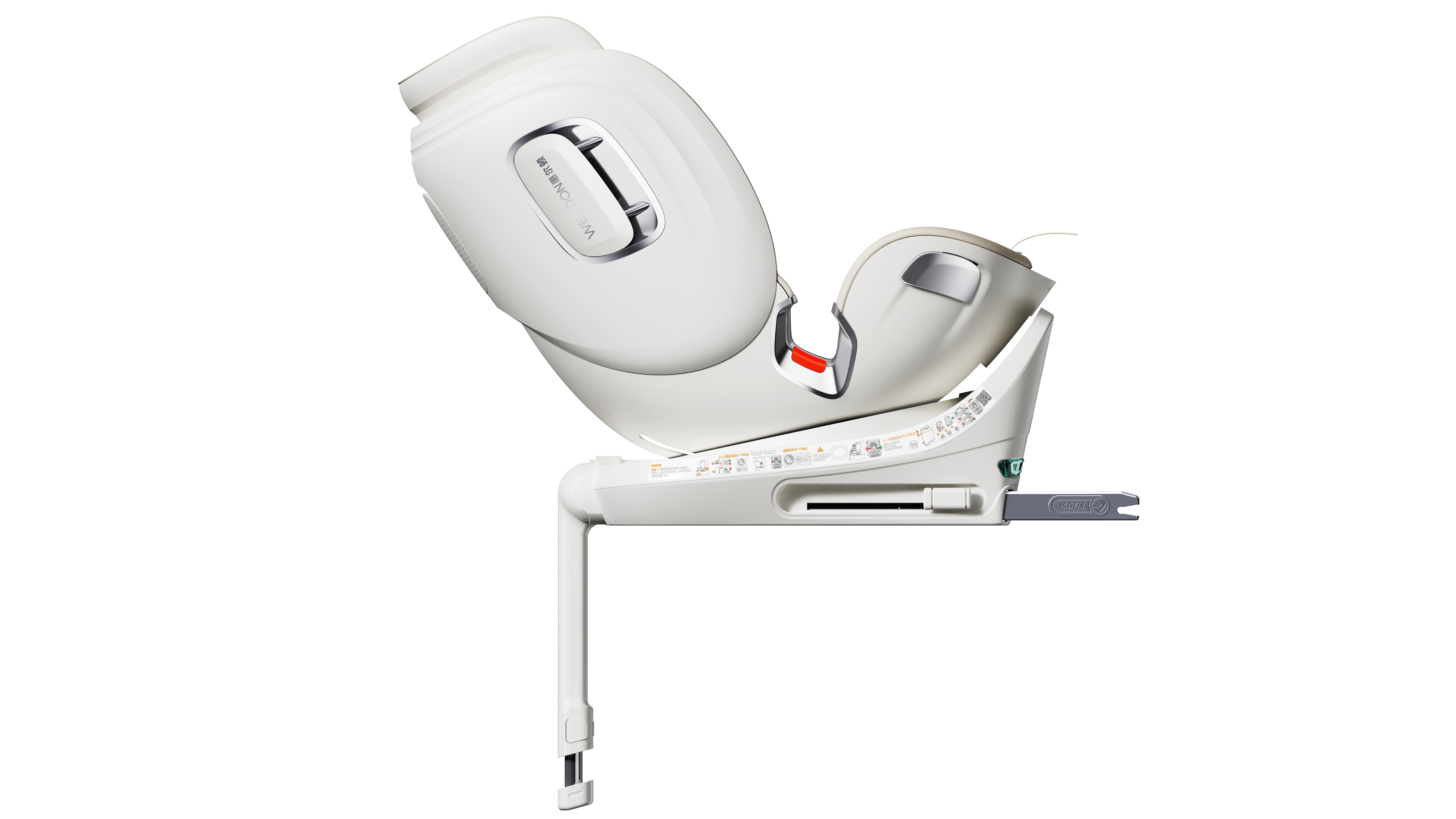 vehicle-use child safety seats，