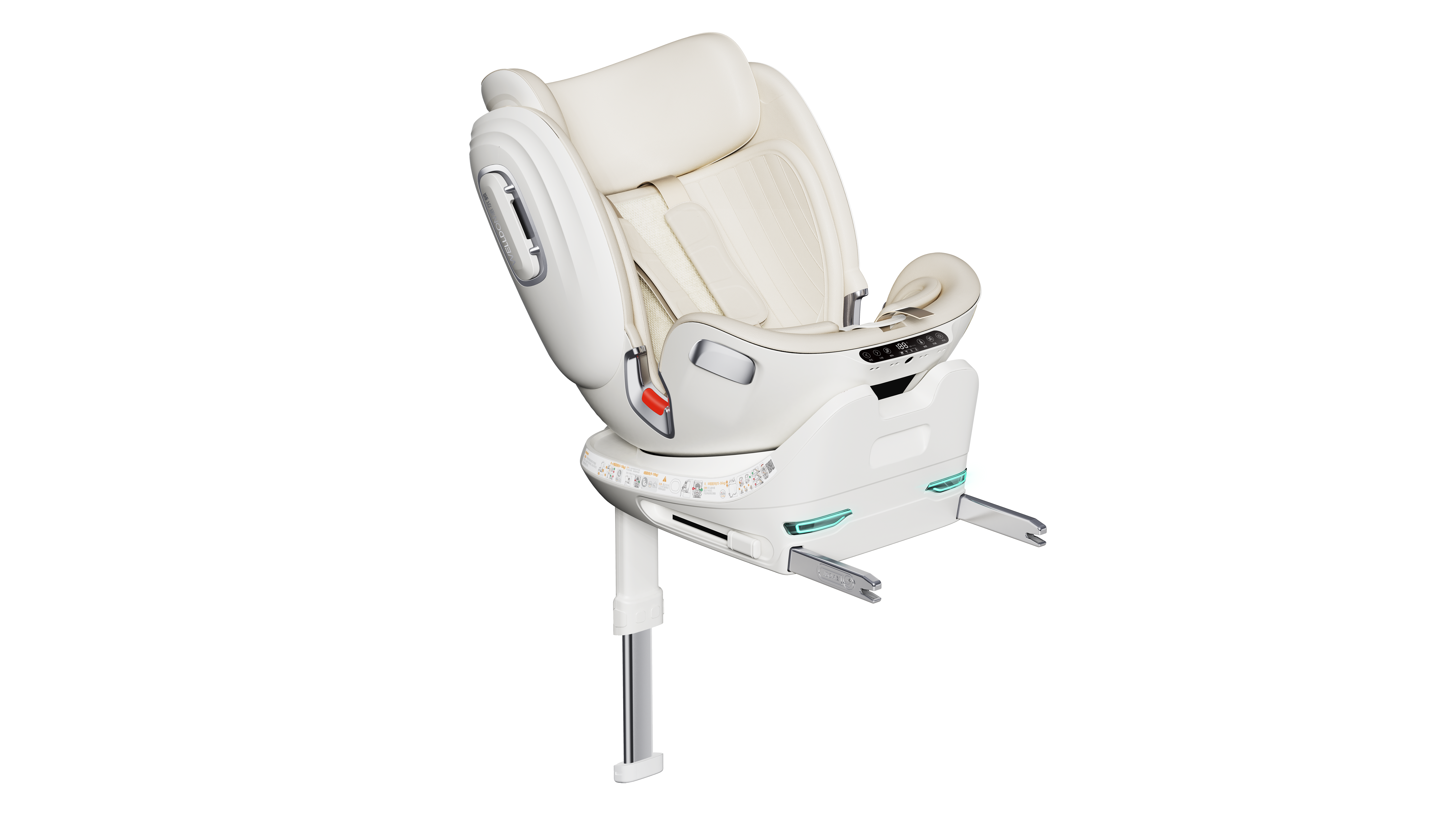 vehicle-use child safety seats，